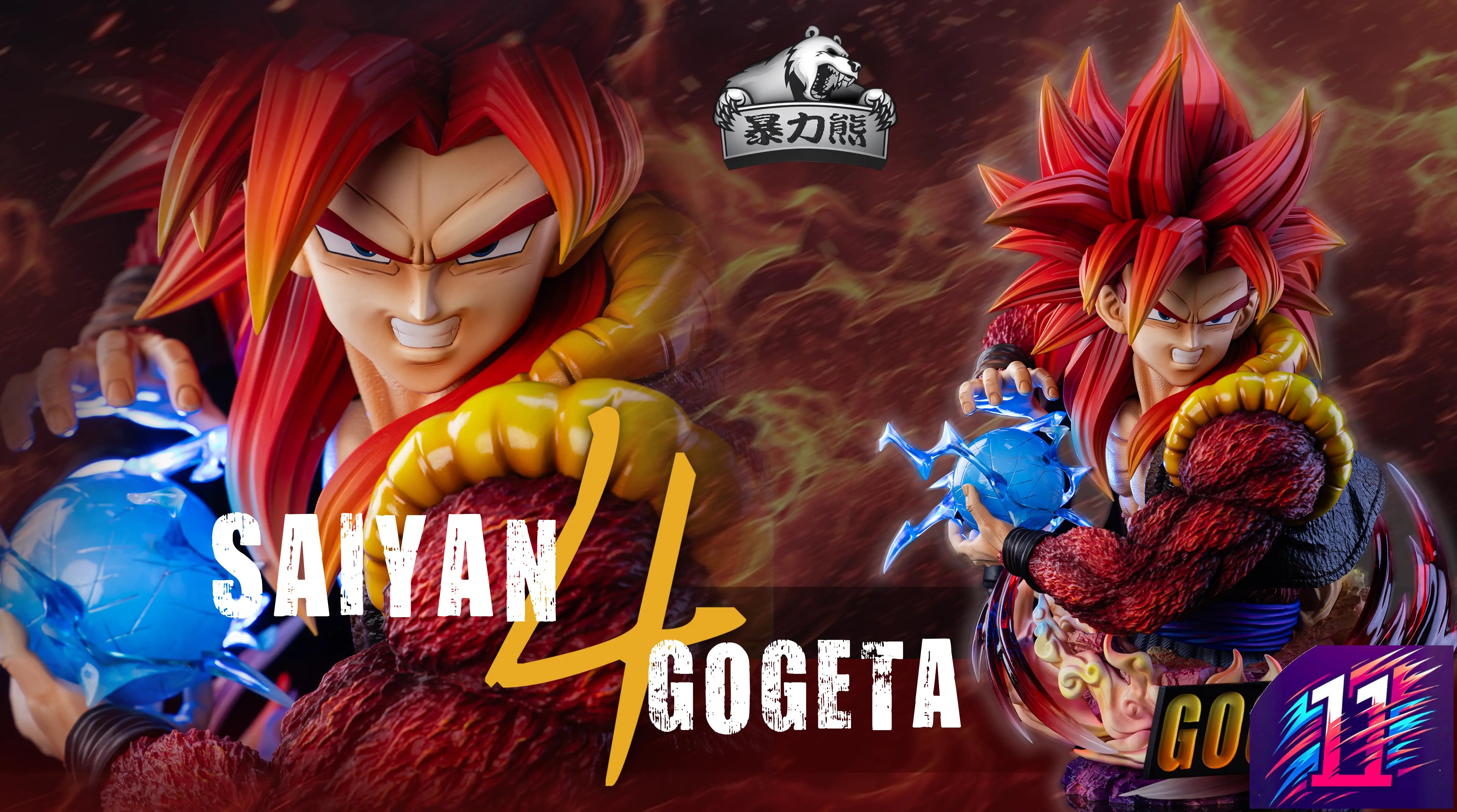 Violent Bear Studio - Super Saiyan 4 Gogeta Bust Dragon Ball