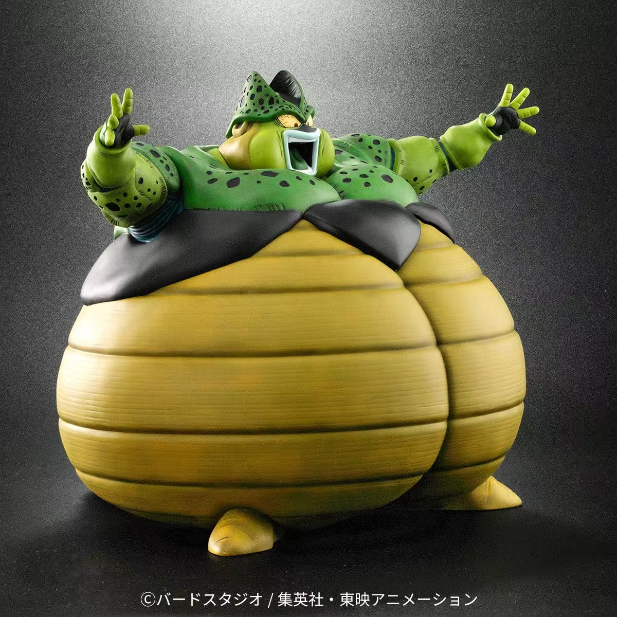 X-PLUS PLEX - Dragon Ball Cell Unforgivable! SP Version (Licensed)