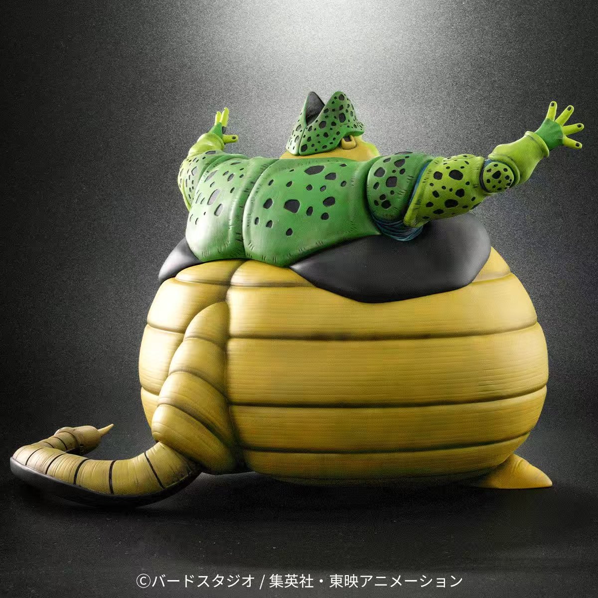 X-PLUS PLEX - Dragon Ball Cell Unforgivable! SP Version (Licensed)