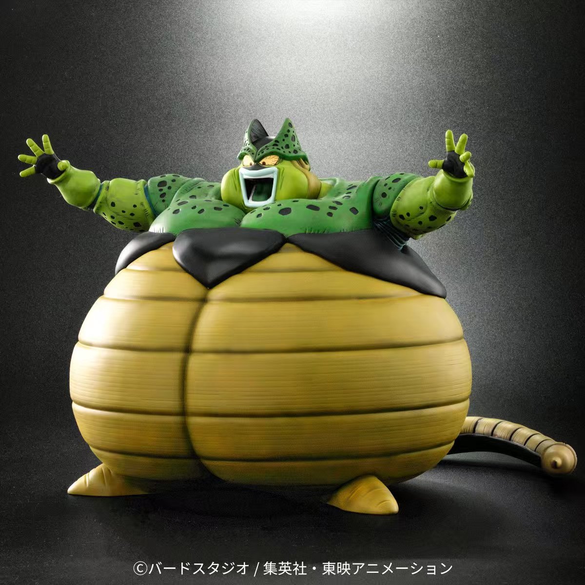 X-PLUS PLEX - Dragon Ball Cell Unforgivable! SP Version (Licensed)