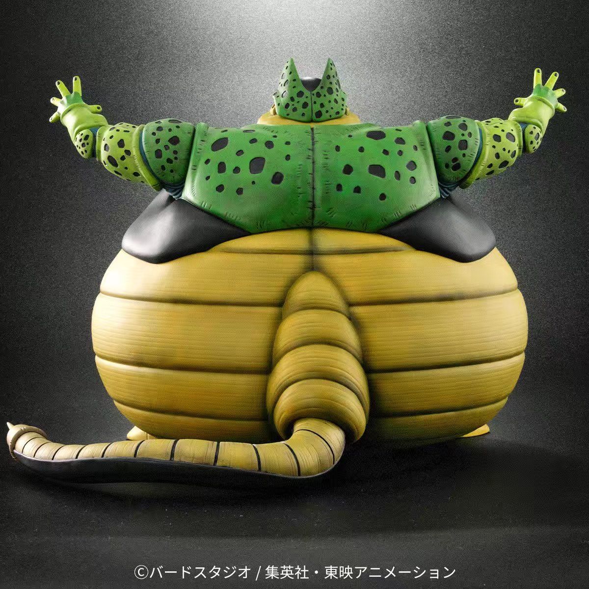 X-PLUS PLEX - Dragon Ball Cell Unforgivable! SP Version (Licensed)