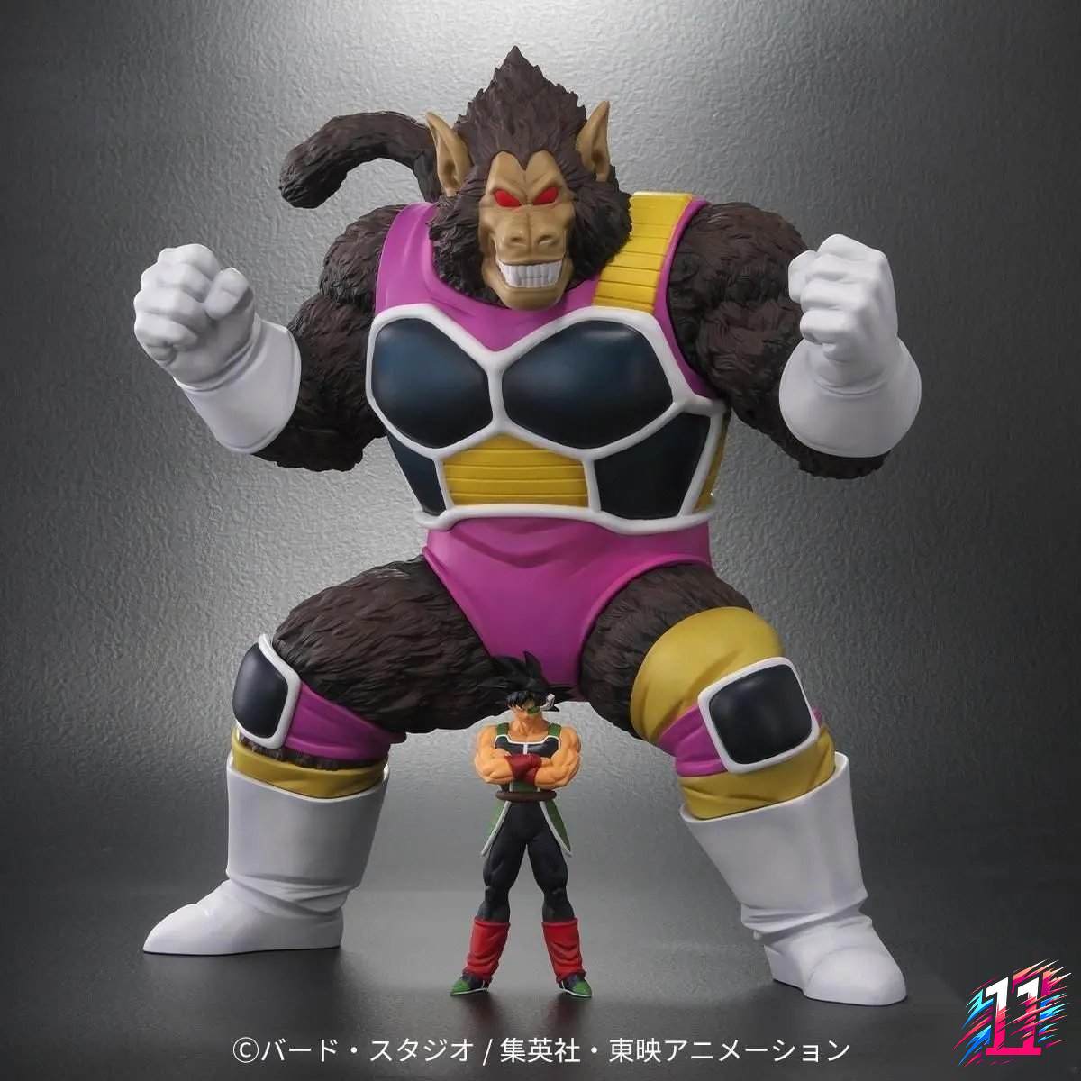 X-PLUS PLEX Studio - Fasha Great Ape X Bardock Bonus Edition Dragon Ball