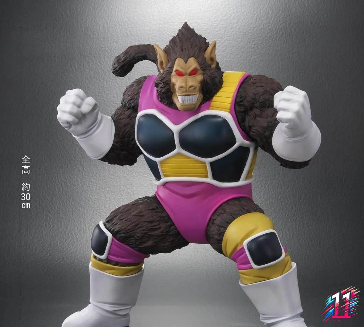 X-PLUS PLEX Studio - Fasha Great Ape X Bardock Bonus Edition Dragon Ball