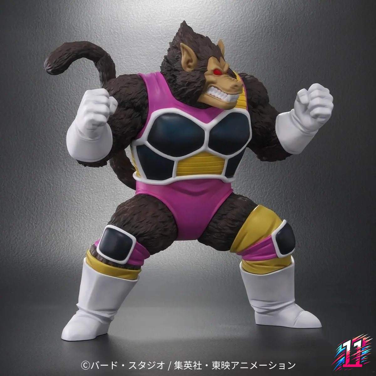 X-PLUS PLEX Studio - Fasha Great Ape X Bardock Bonus Edition Dragon Ball