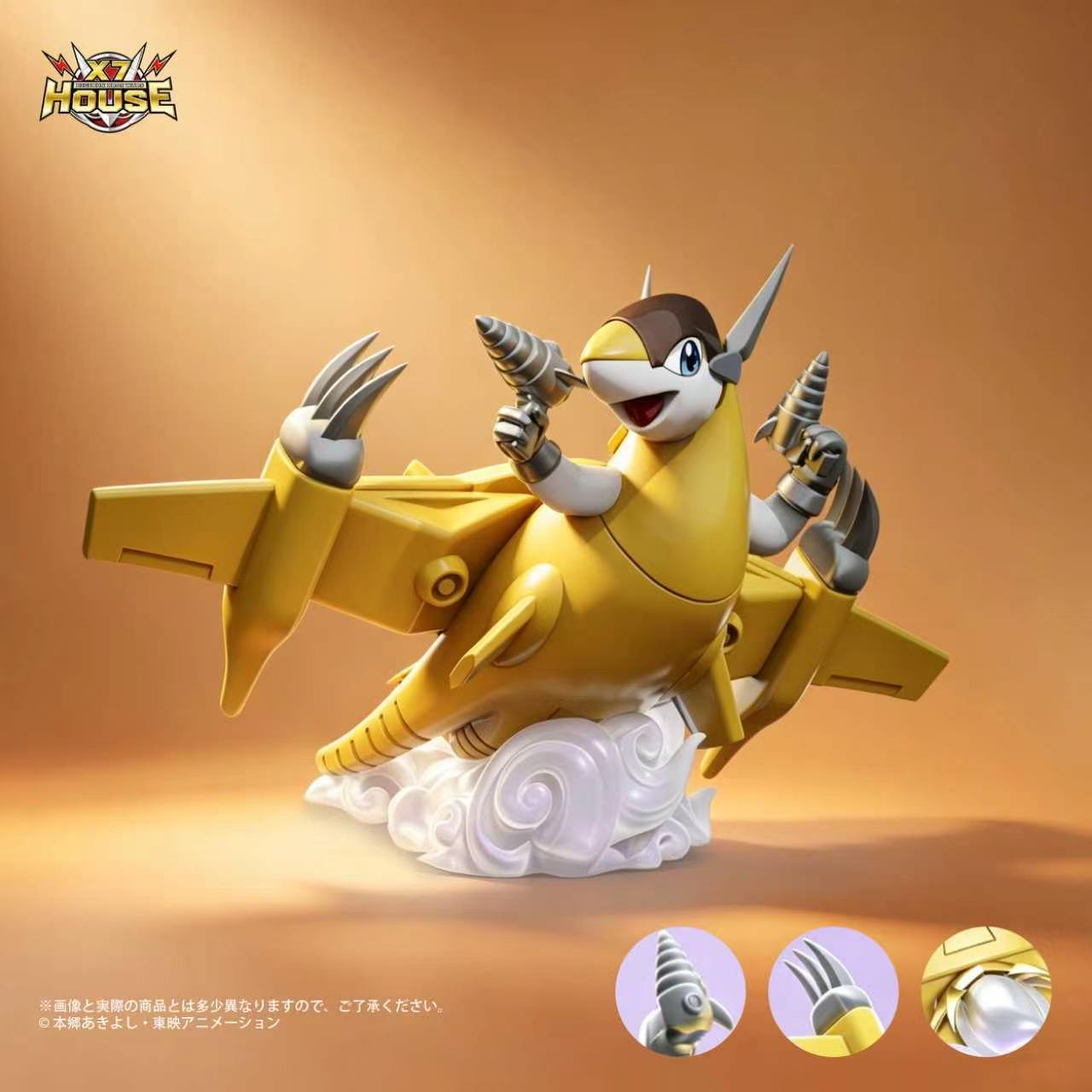 X7-HOUSE Studio - Sparrowmon Digimon