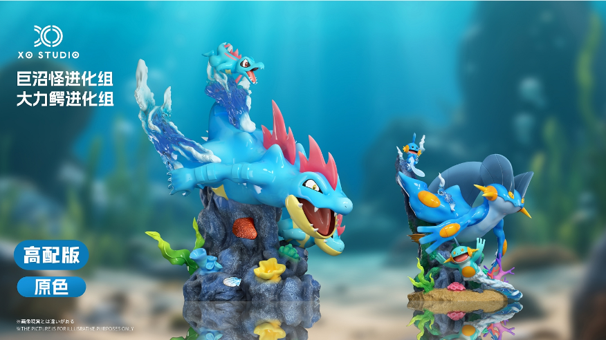 XO Studio - Pokémon 1/20 SCALE WORLD Feraligatr & Swampert Evolution Set