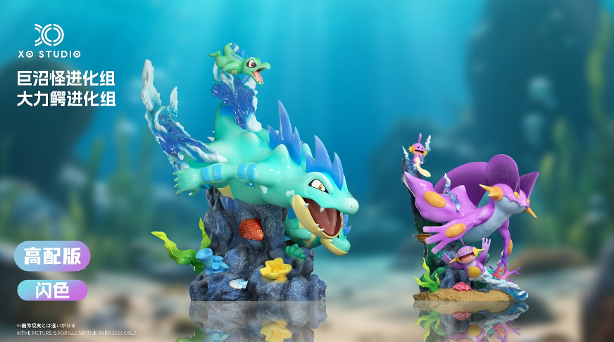 XO Studio - Pokémon 1/20 SCALE WORLD Feraligatr & Swampert Evolution Set