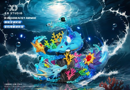 XO Studio - Pokémon 1/20 SCALE WORLD Kingdra Evolution Set & Starmie Evolution Set XO Studio - Pokémon 1/20 SCALE WORLD Kingdra Evolution Set & Starmie Evolution Set