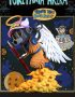 XBD Studio - Dragon Ball Goodbye Angel Akira Toriyama MEGA Commemorative Edition Resonance Statue XBD Studio - Dragon Ball Goodbye Angel Akira Toriyama MEGA Commemorative Edition Resonance Statue