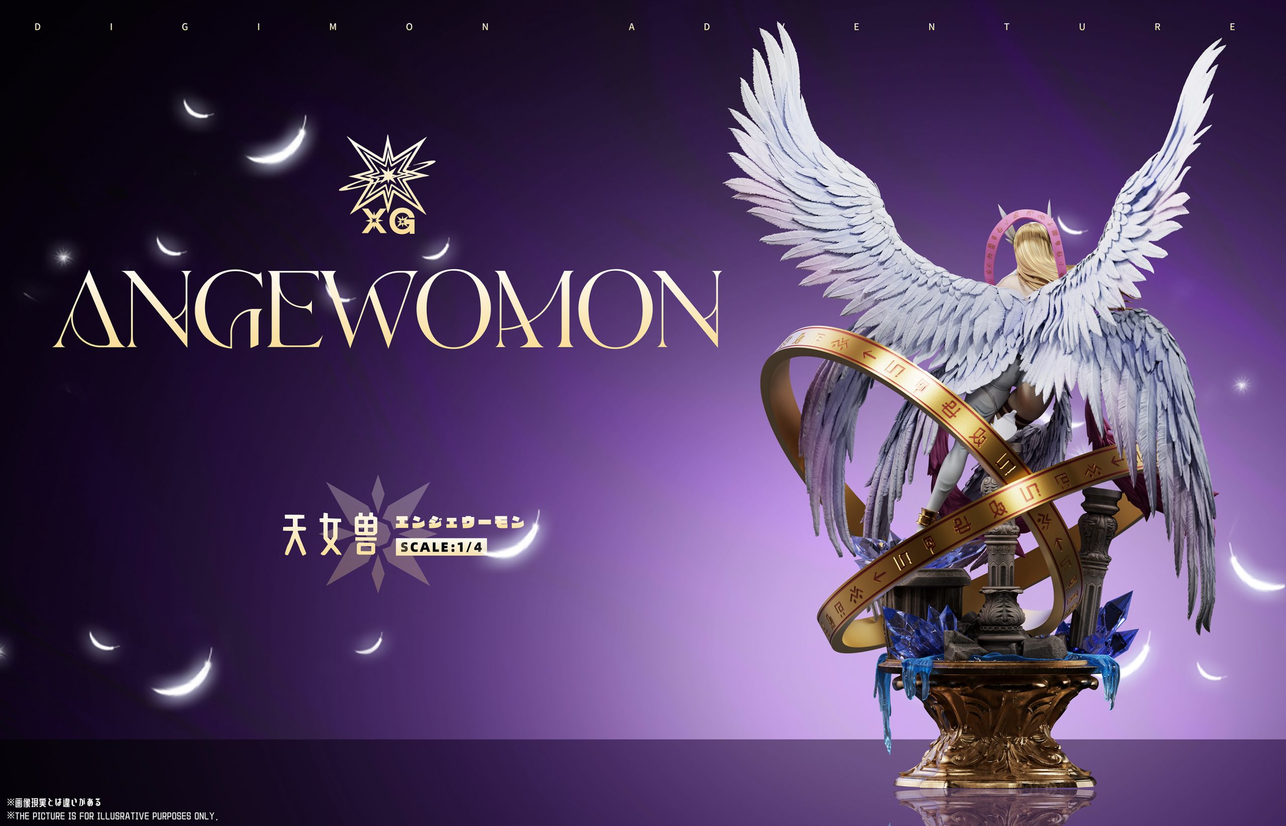 XG Studio – Digimon Angewomon - elevenGK Anime Collectibles