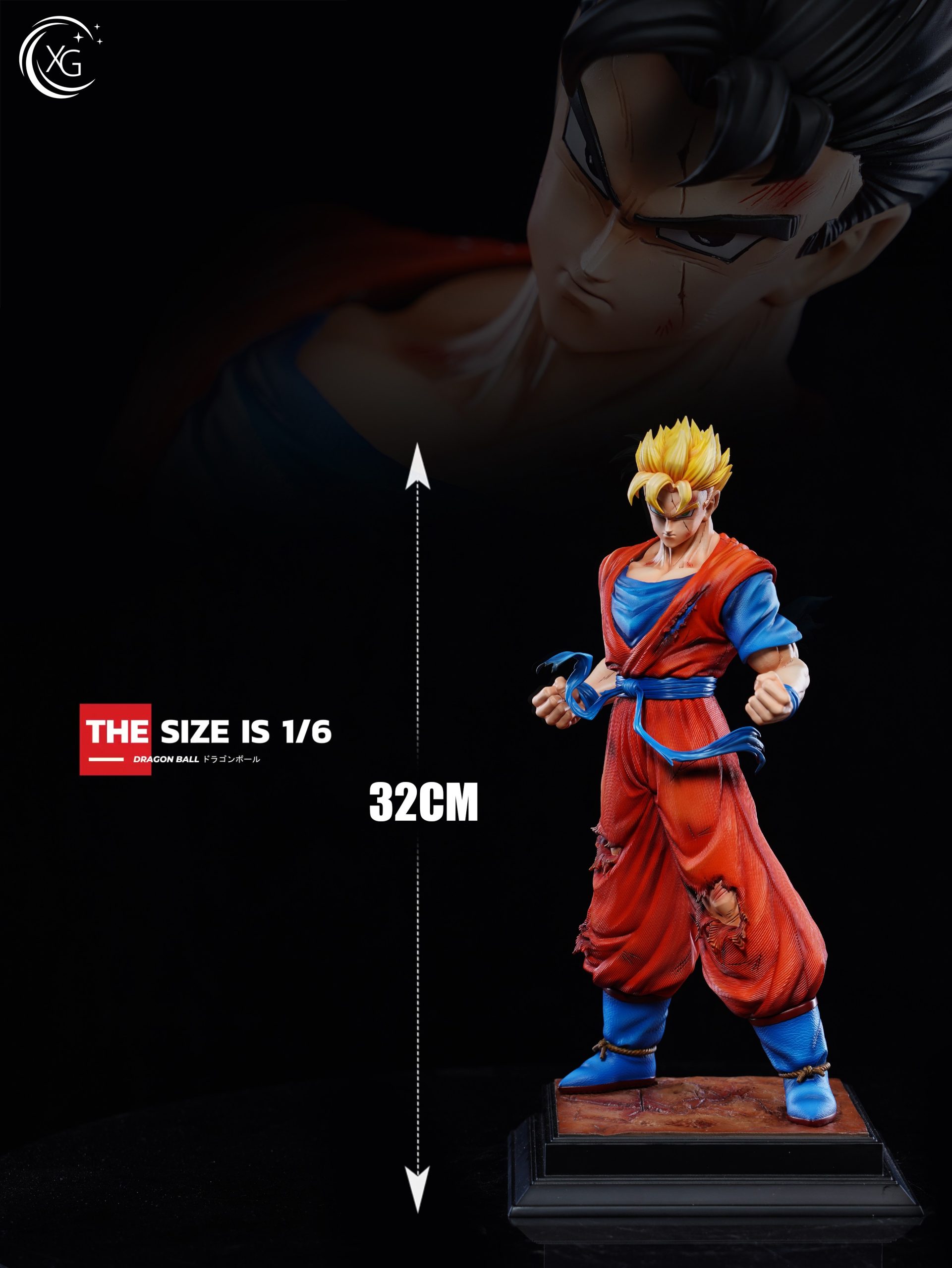 XG Studio - Dragon Ball Z Future Son Gohan
