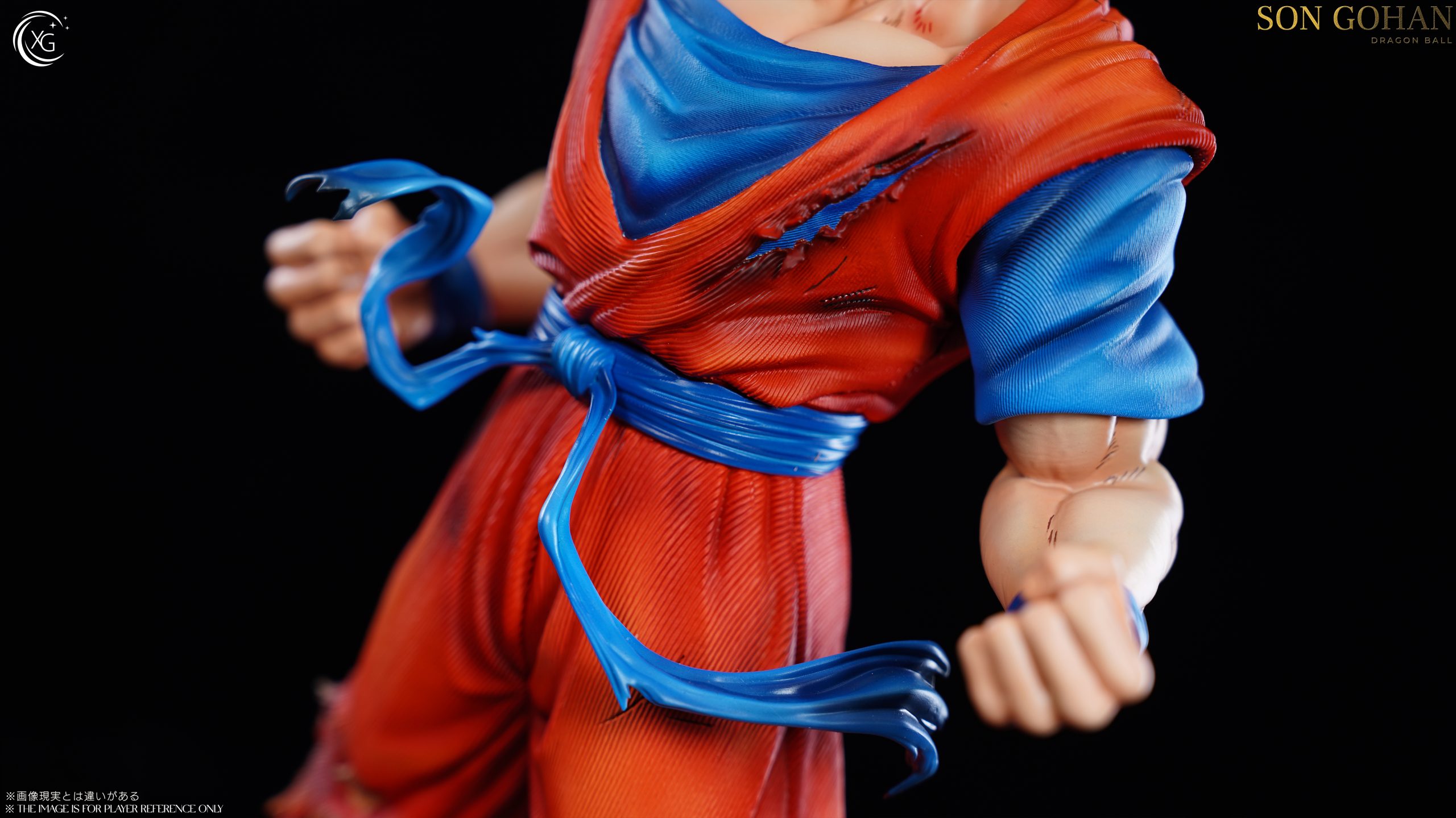 XG Studio - Dragon Ball Z Future Son Gohan