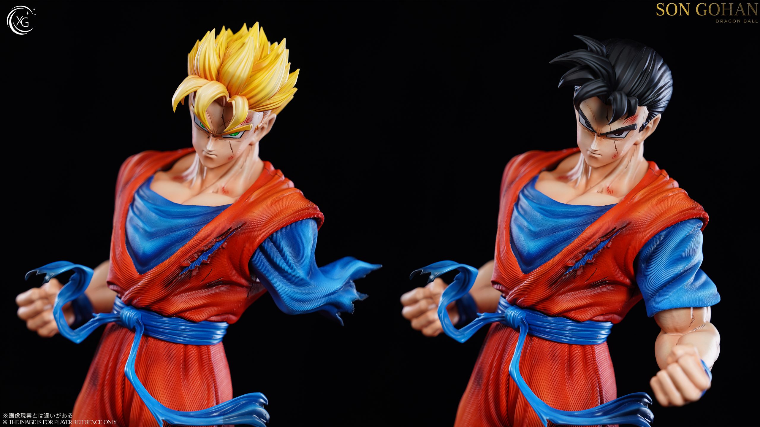 XG Studio - Dragon Ball Z Future Son Gohan