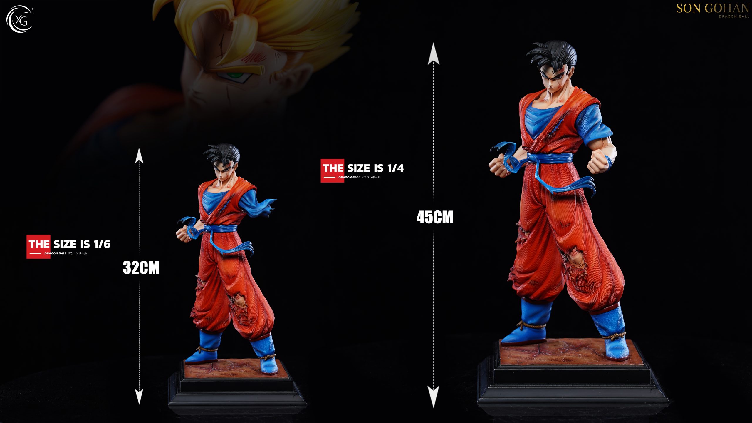XG Studio - Dragon Ball Z Future Son Gohan