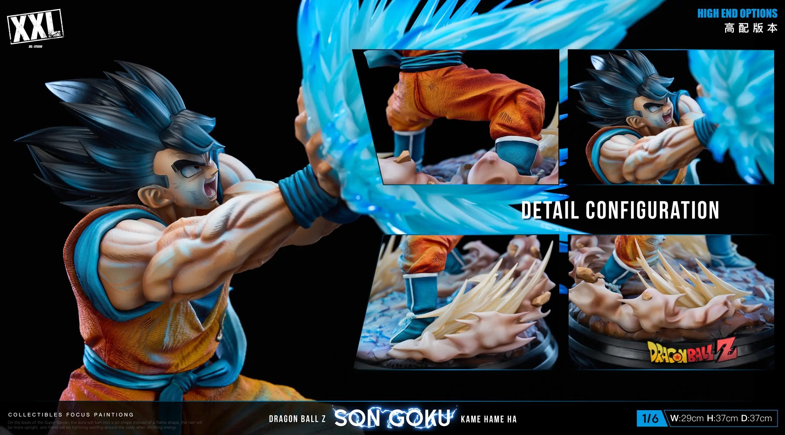 XXL Studio - Super Artbook Goku Dragon Ball