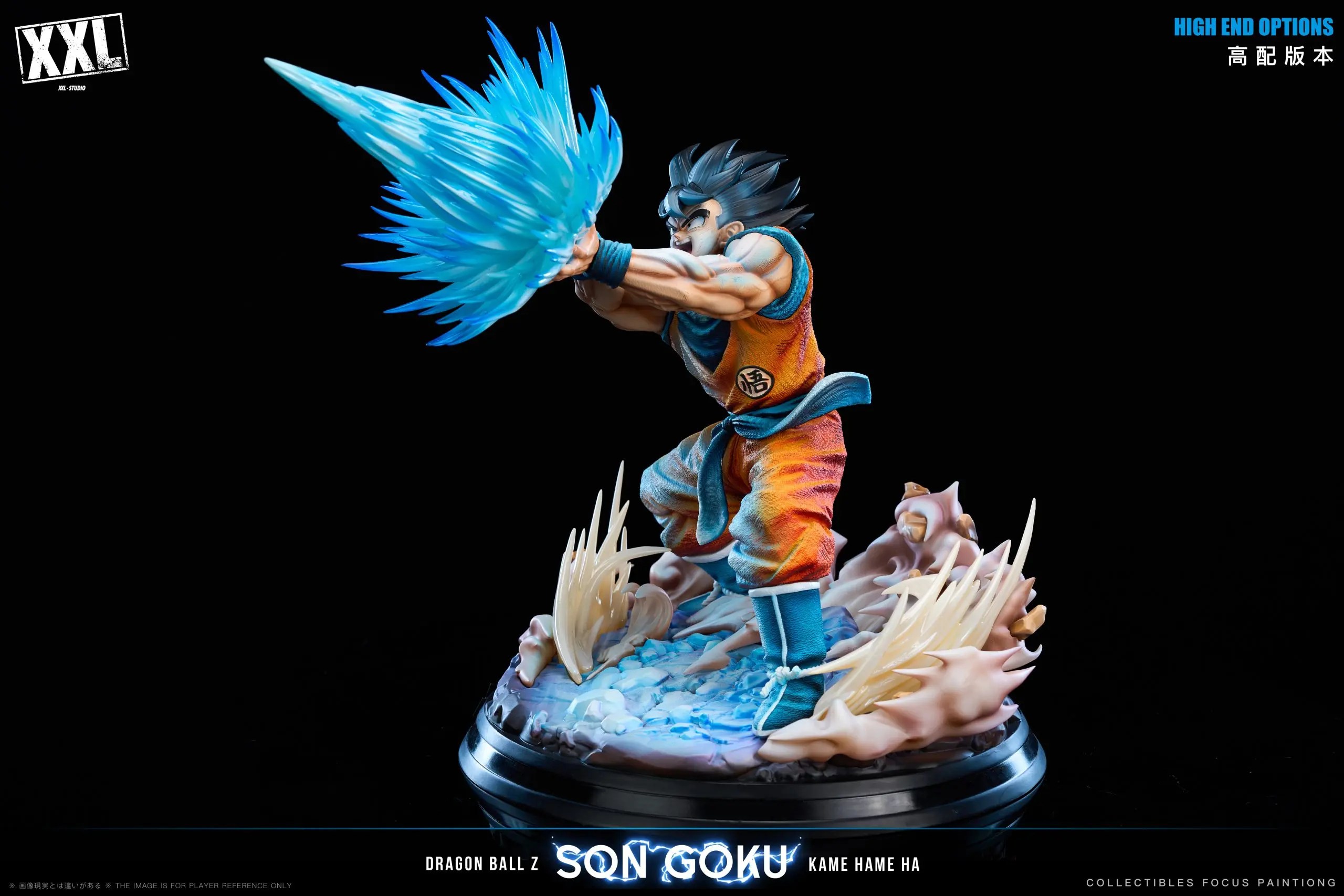 XXL Studio - Super Artbook Goku Dragon Ball