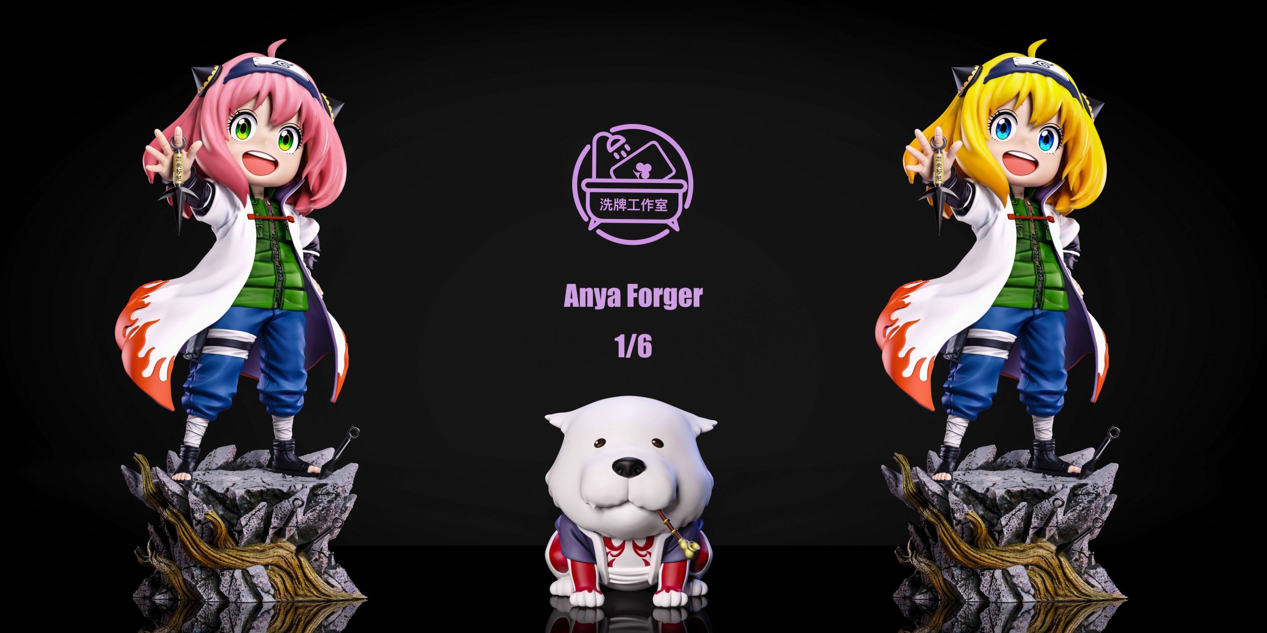 Xi Pai Studio - Spy x Family #1 Anya Forger COS Namikaze Minato