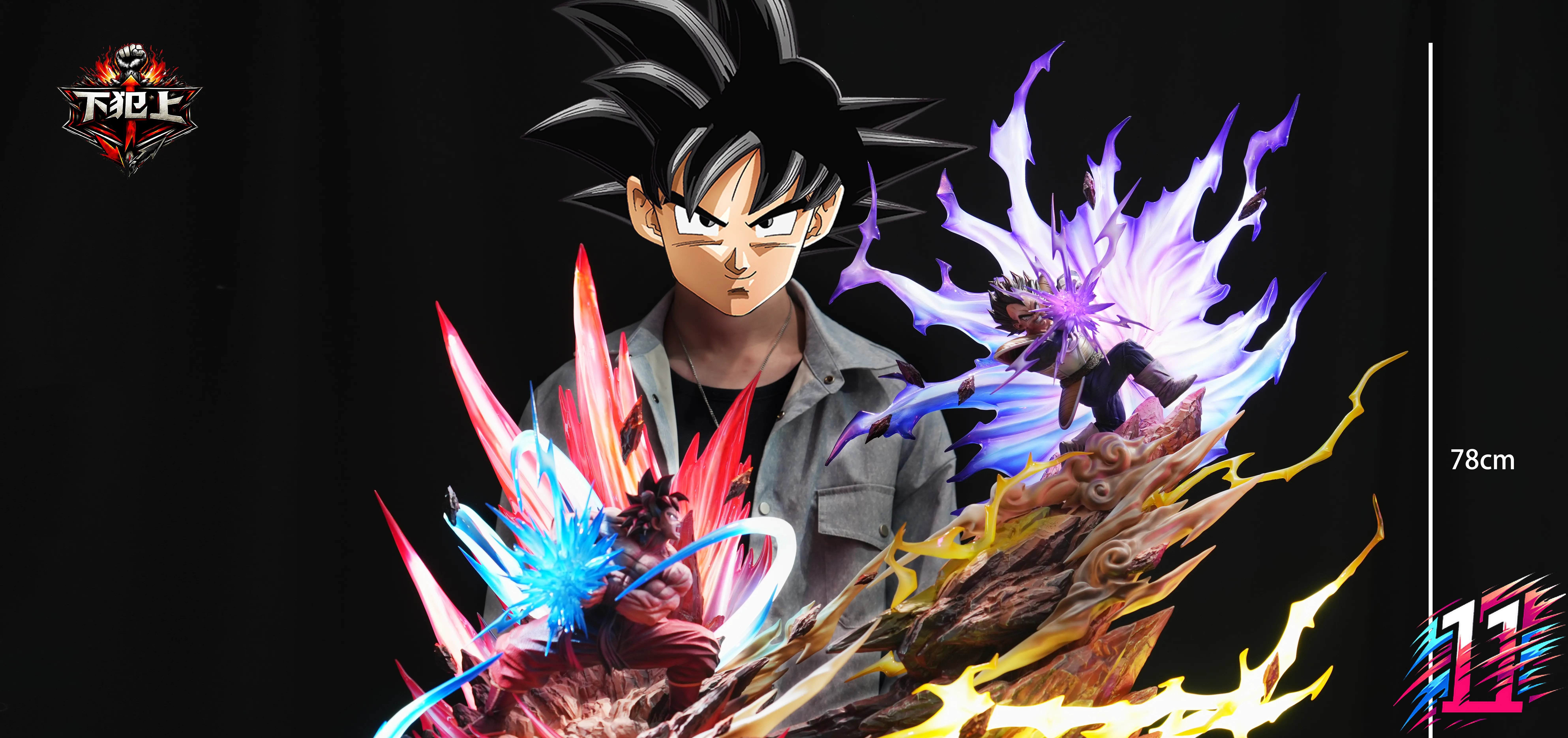 Xia Fan Shang Studio - Goku vs Vegeta Dragon Ball