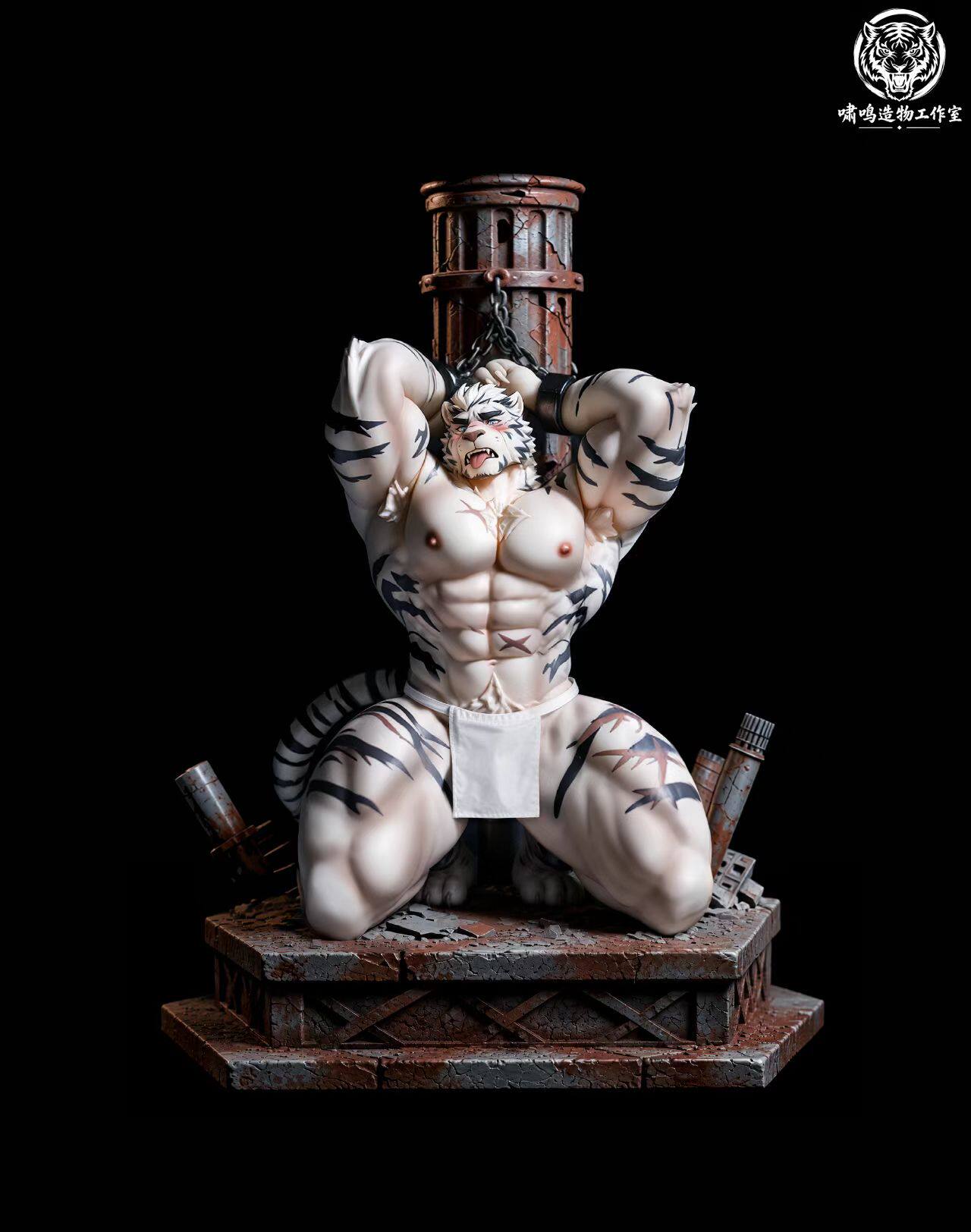 Xiao Ming Zao Wu Studio - Mountain Arknights