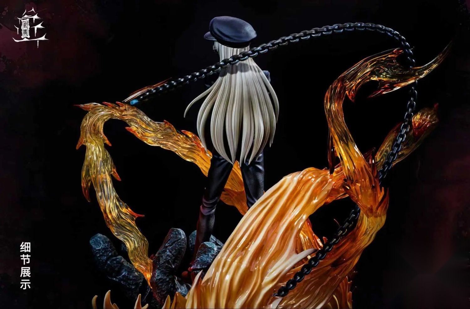 Xin Lou Studio - Kurapika Long Hair and Sunglasses Version Hunter x Hunter