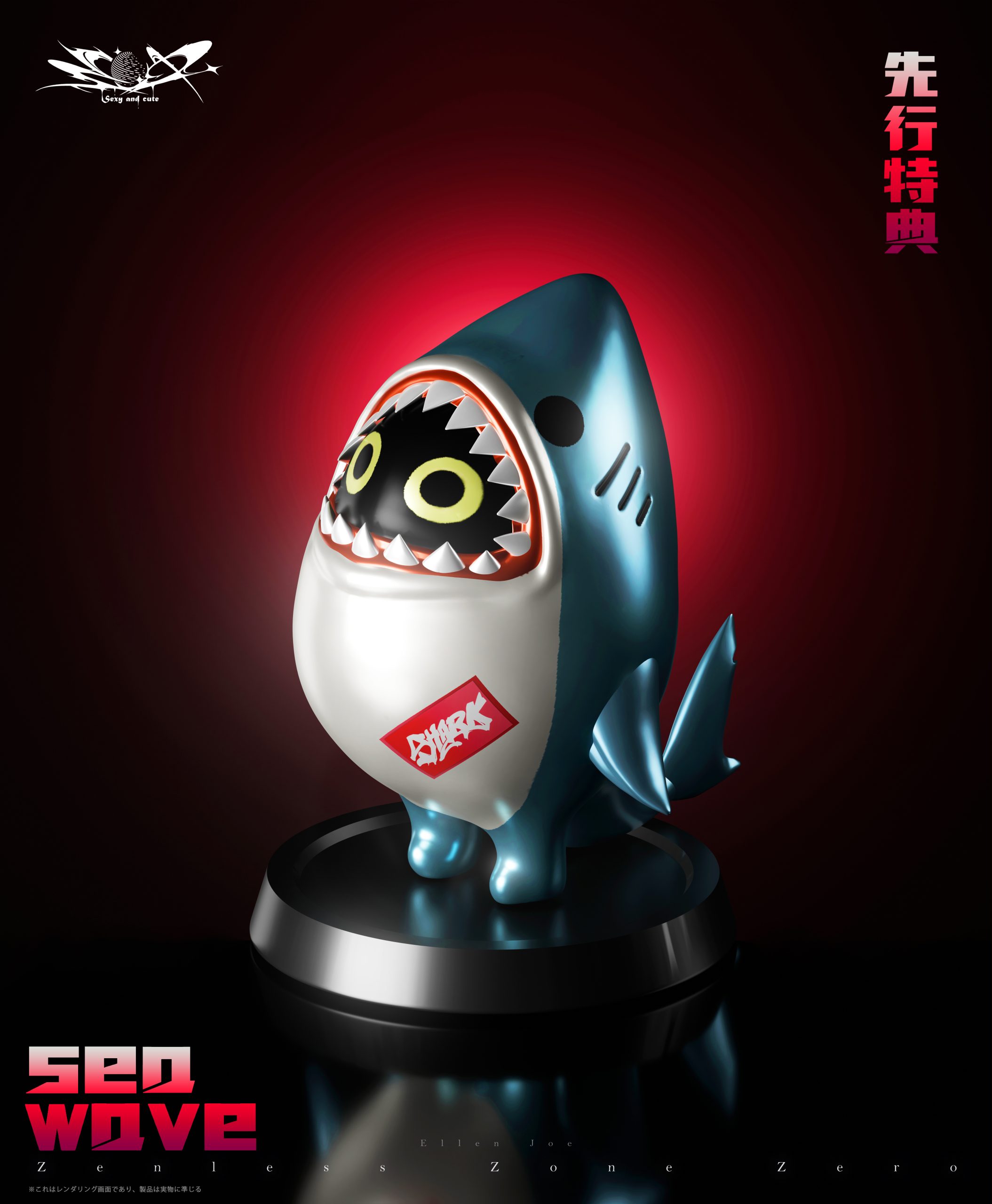 YOLO Studio & Ba ji Studio – Zenless Zone Zero Ellen Joe