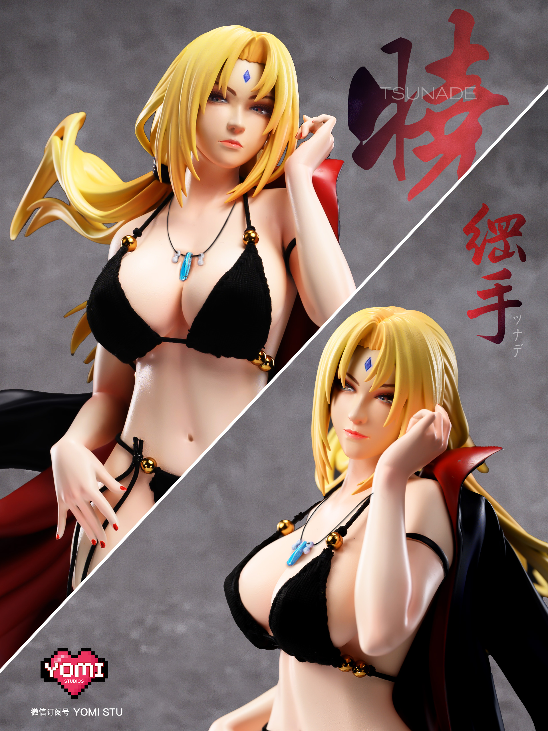 YOMI Studio - Naruto Akatsuki COS Series 2nd Edition Tsunade