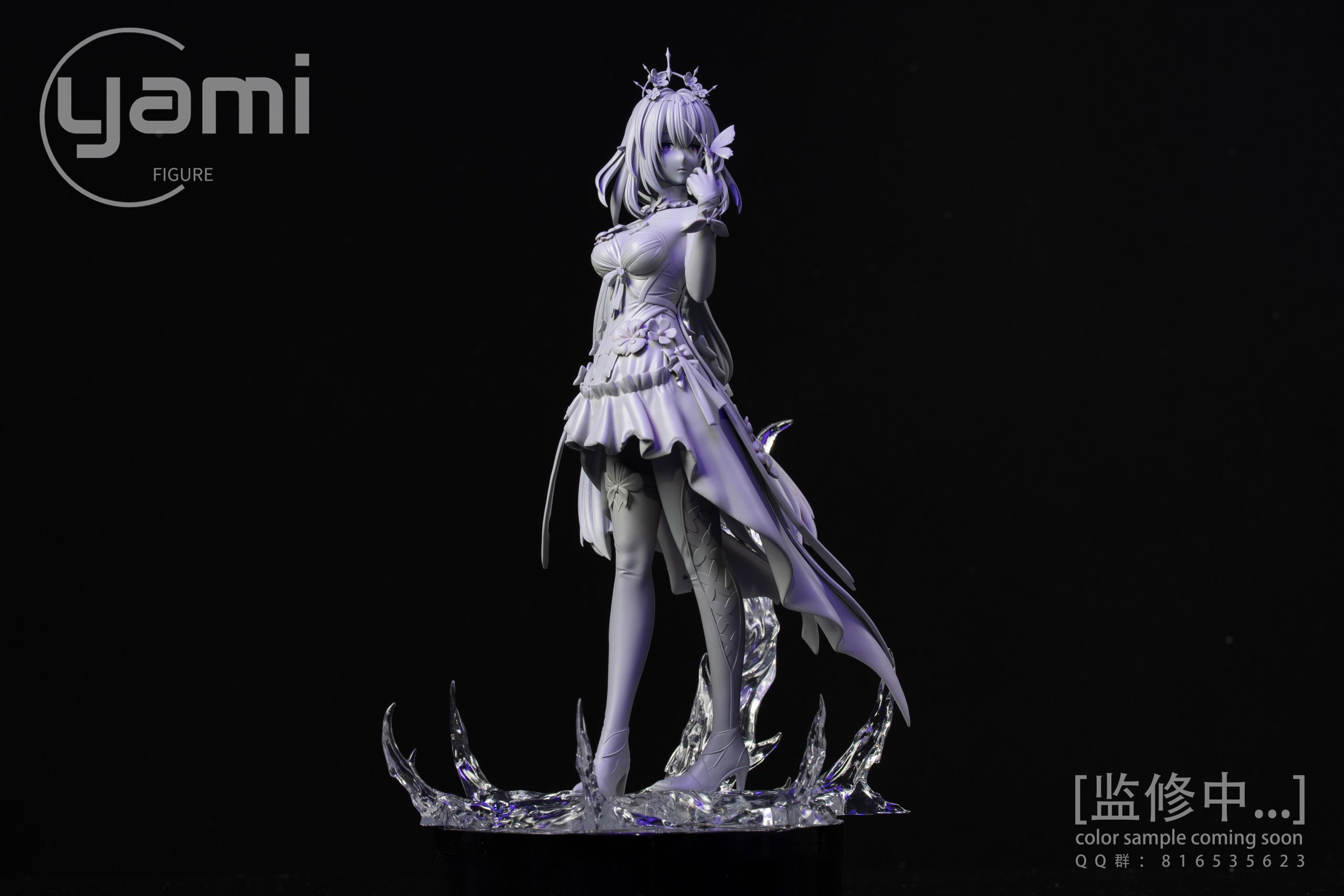 YAMI Studio - Honkai: Star Rail Lethe no Musume Castorice