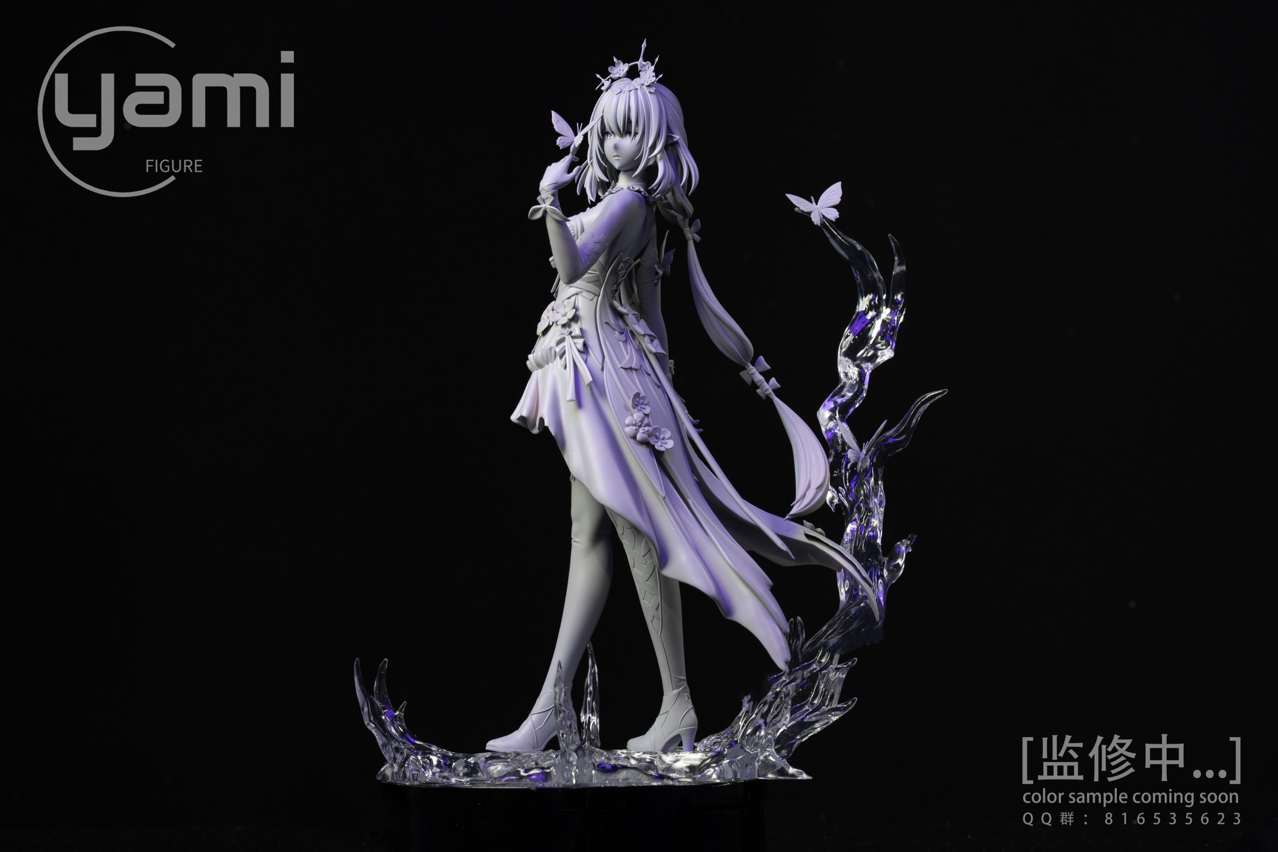 YAMI Studio - Honkai: Star Rail Lethe no Musume Castorice
