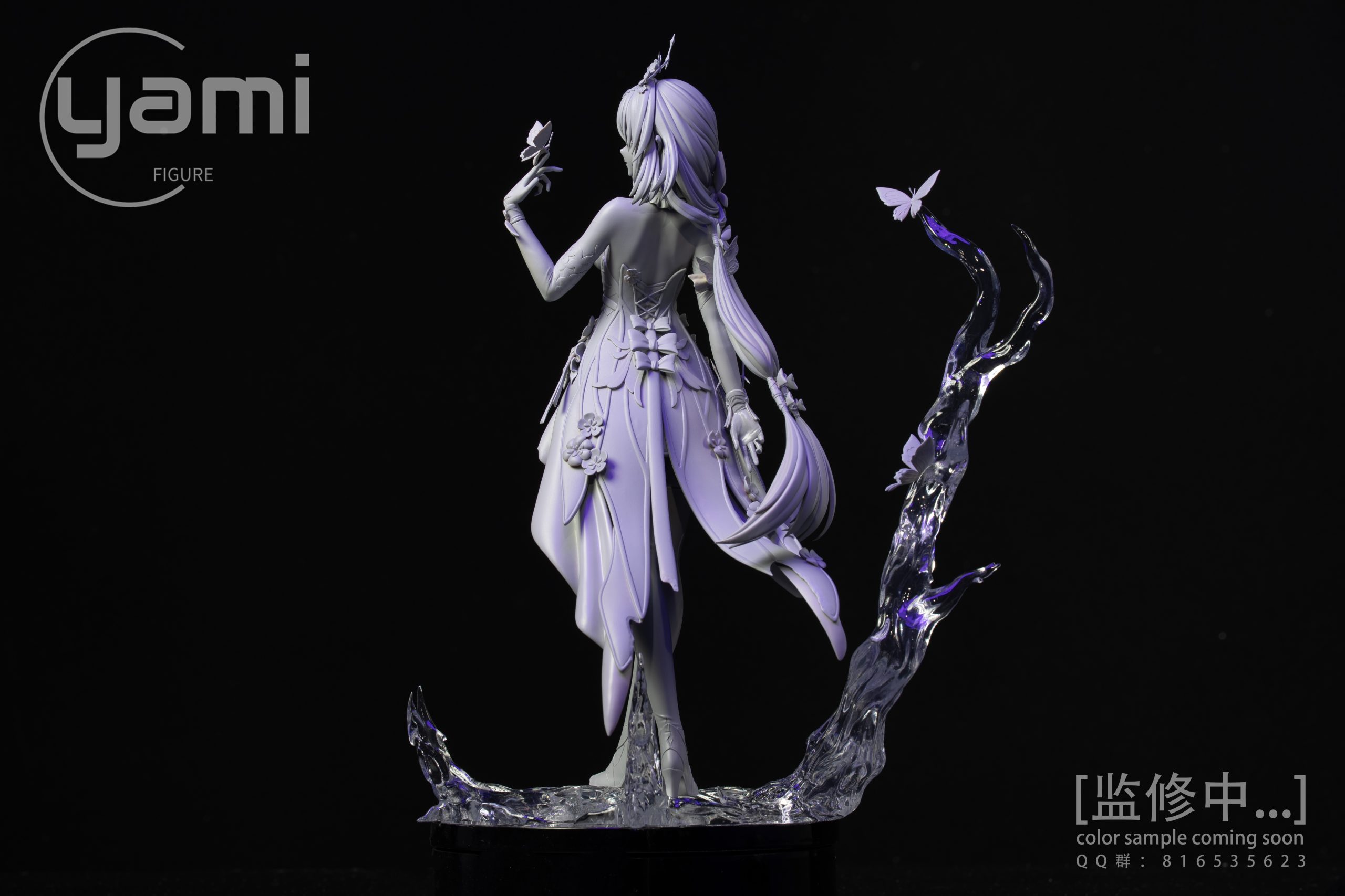 YAMI Studio - Honkai: Star Rail Lethe no Musume Castorice
