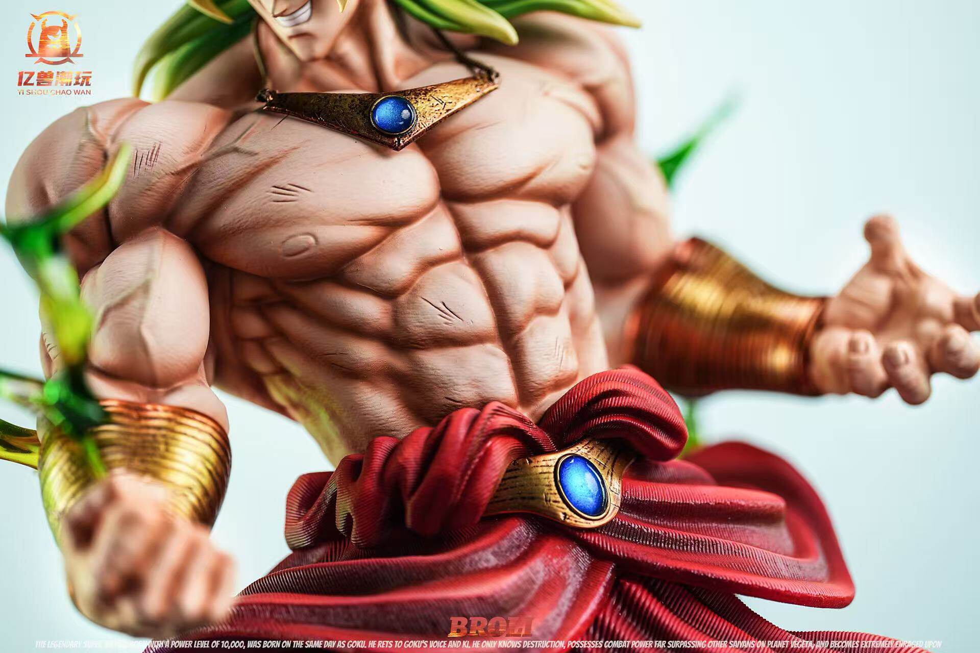 YISHOU Studio - Broly Looking Back Dragon Ball