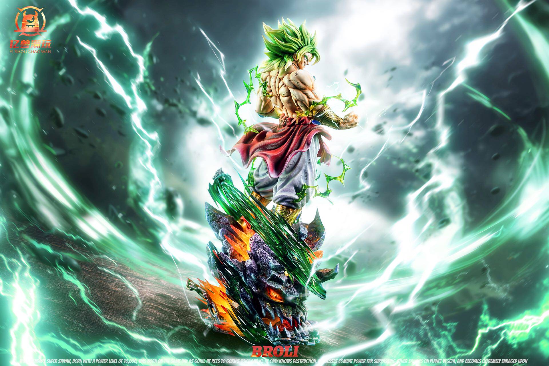 YISHOU Studio - Broly Looking Back Dragon Ball