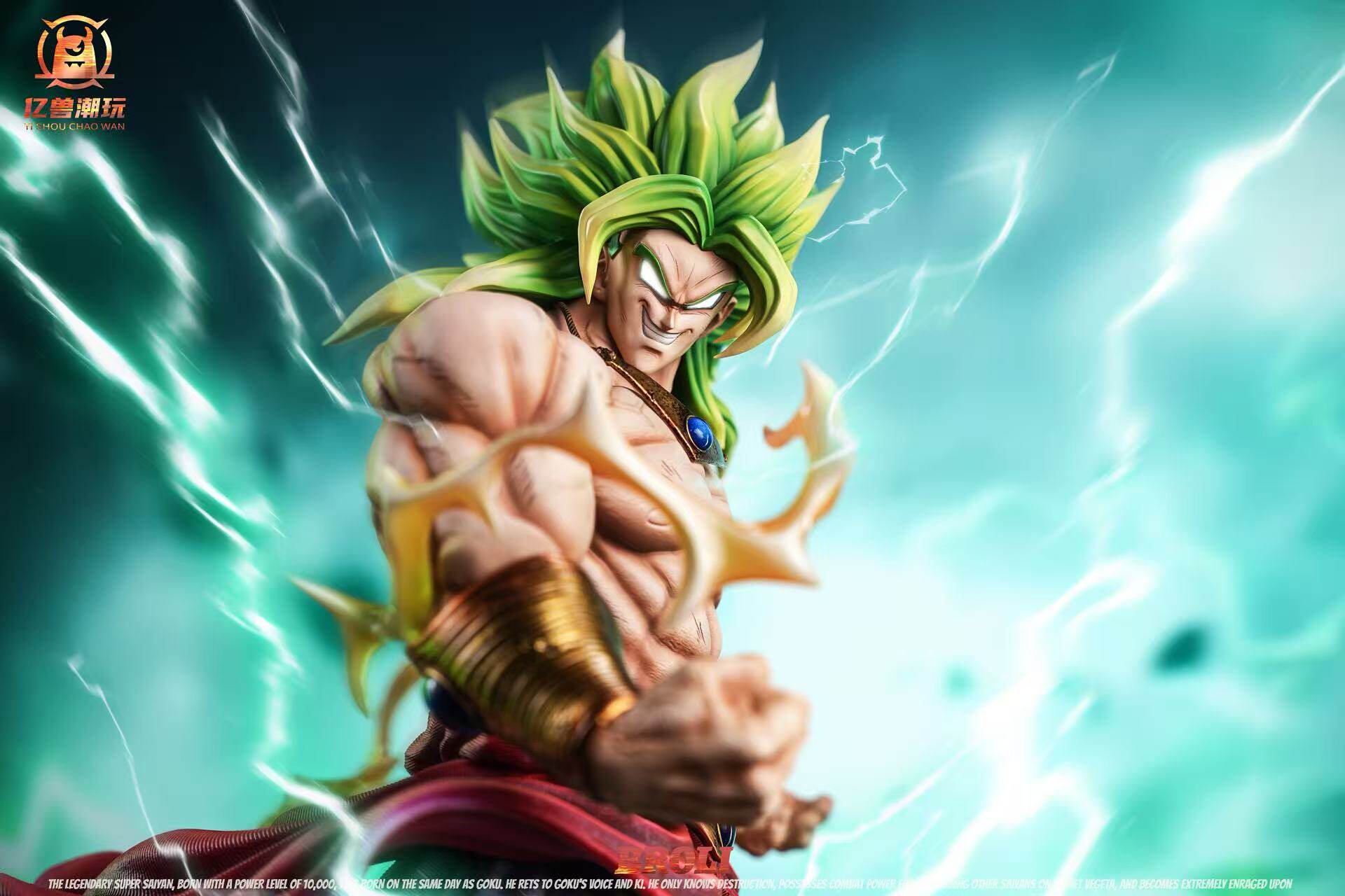 YISHOU Studio - Broly Looking Back Dragon Ball