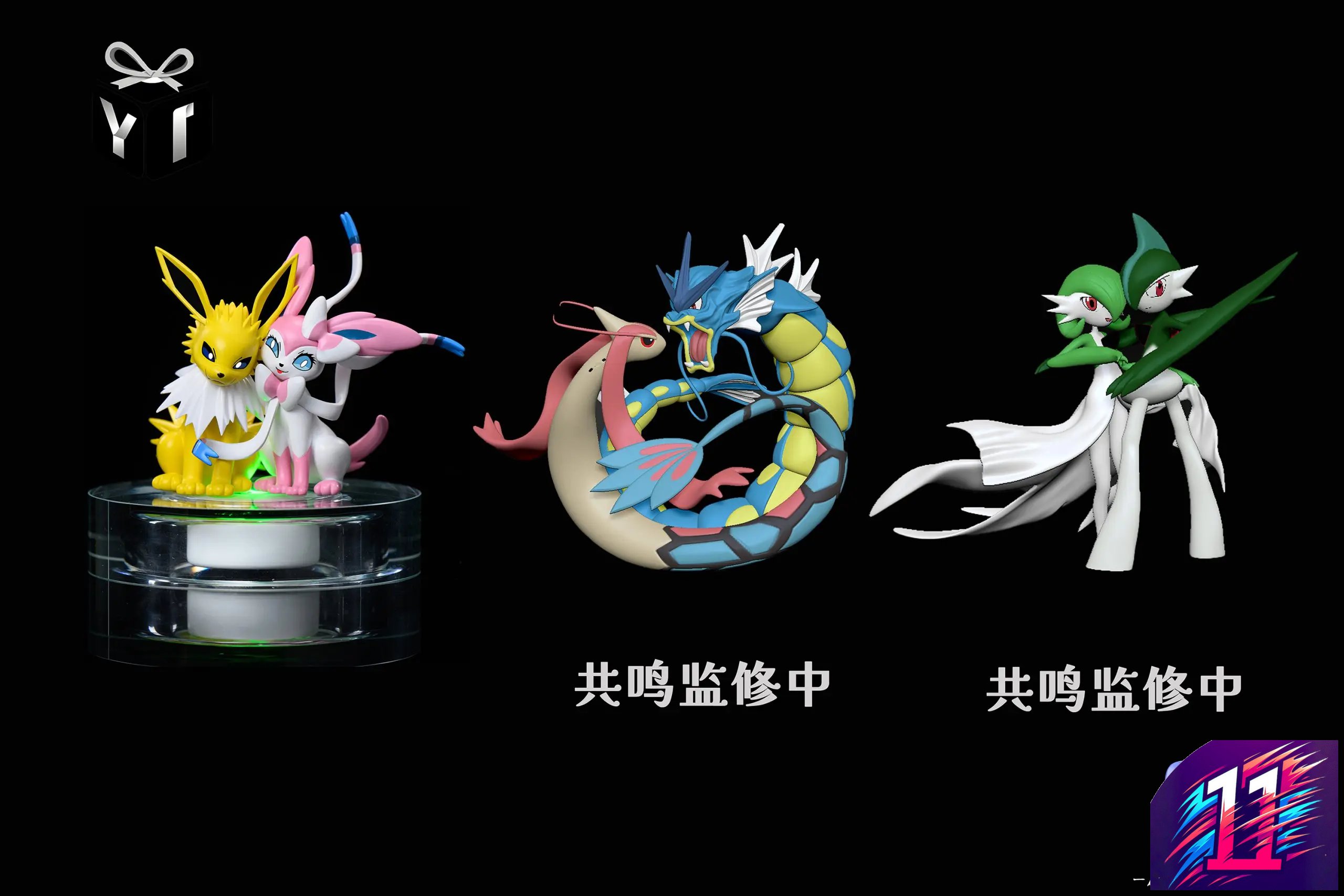YI Studio - Sylveon and Jolteon Couple Pokémon