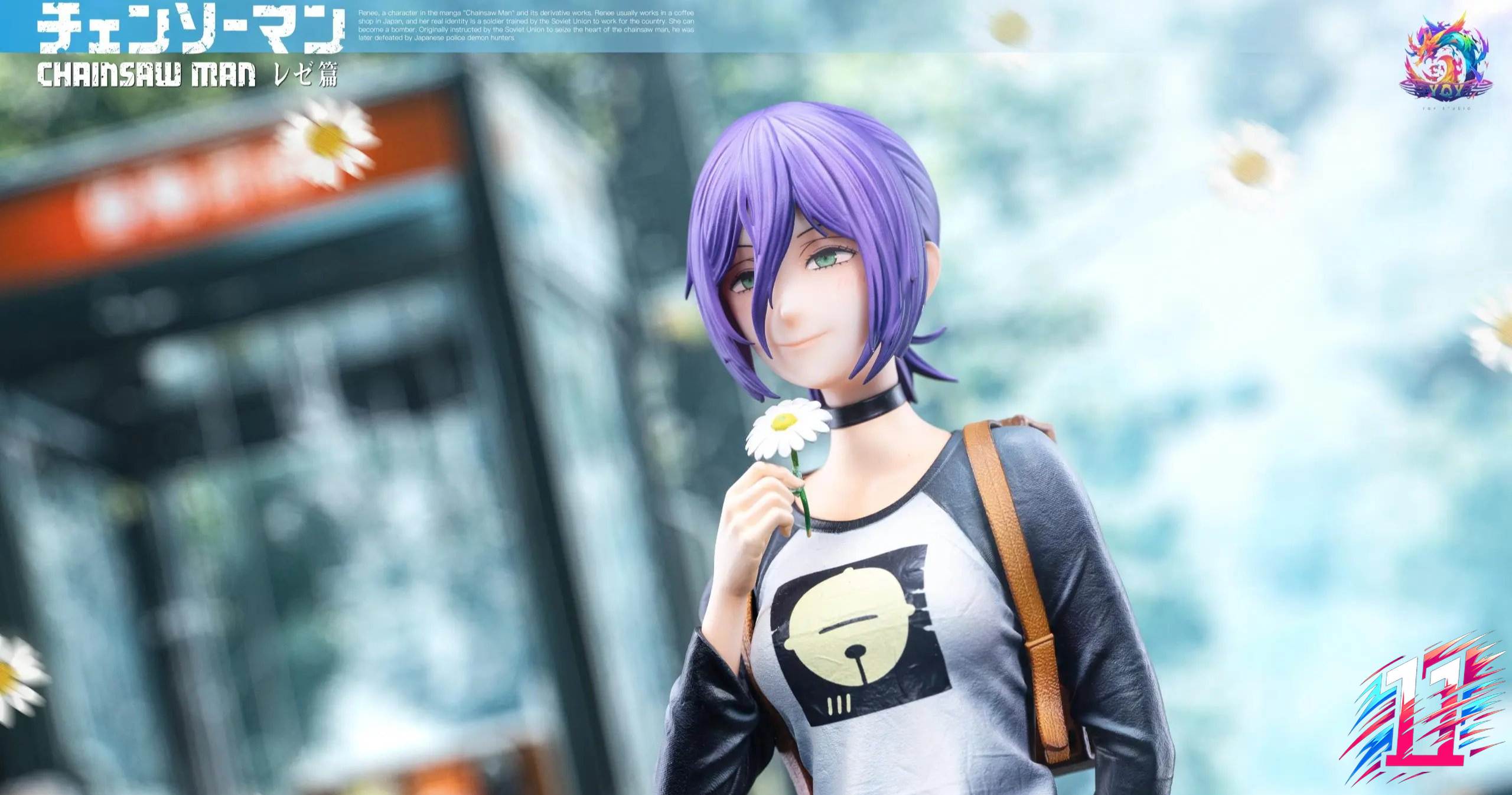 YQY Studio - Reze First Encounter Chainsaw Man
