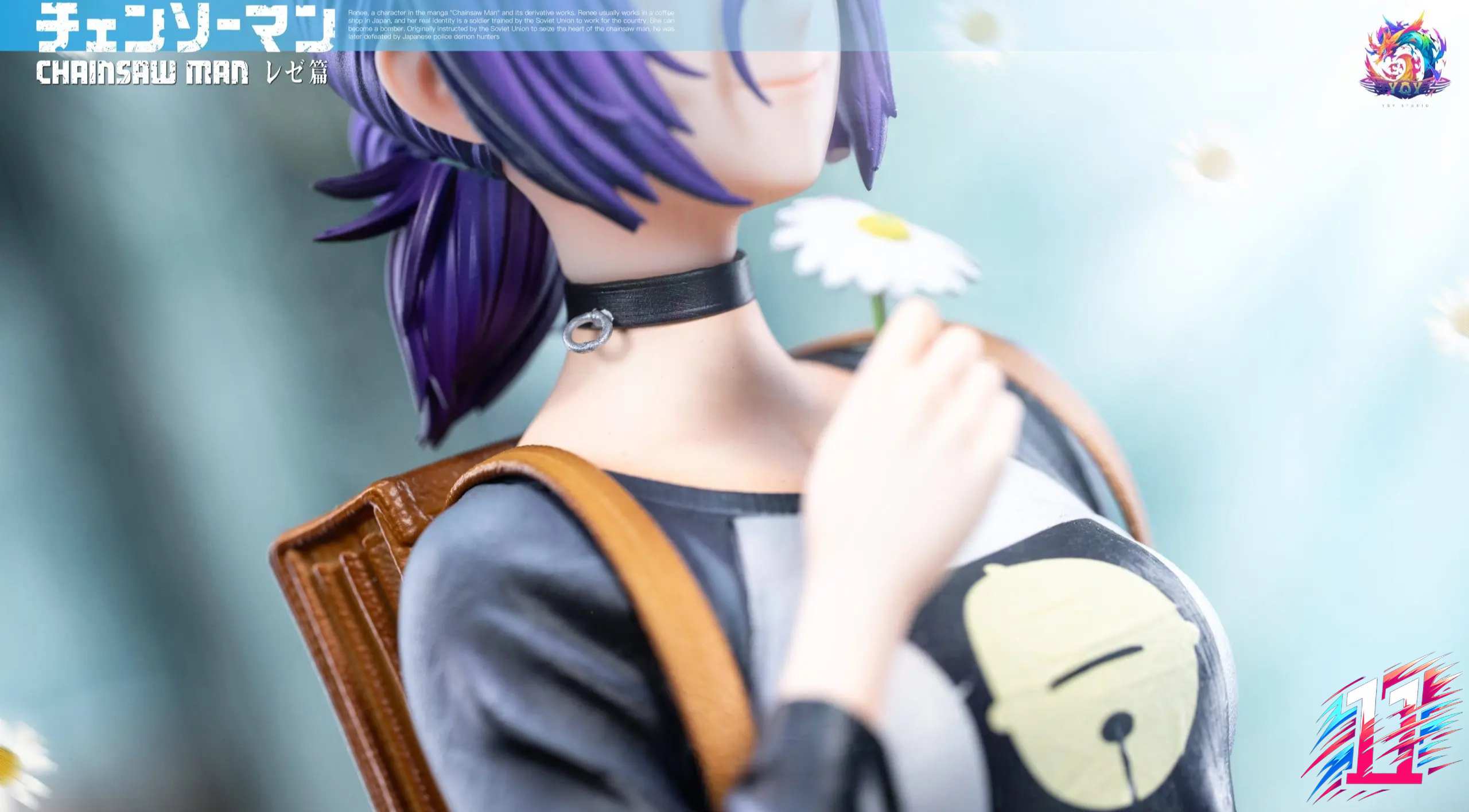 YQY Studio - Reze First Encounter Chainsaw Man