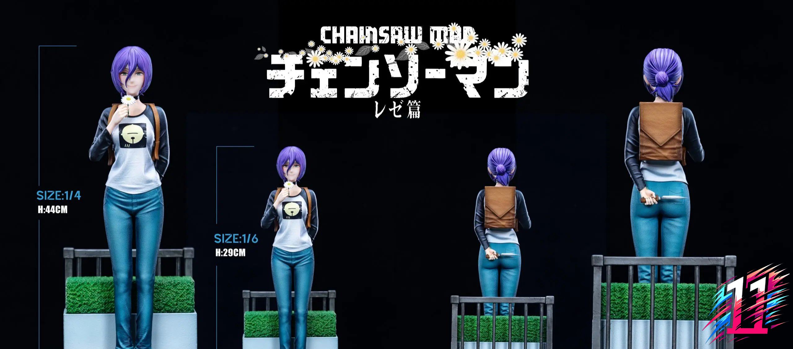 YQY Studio - Reze First Encounter Chainsaw Man
