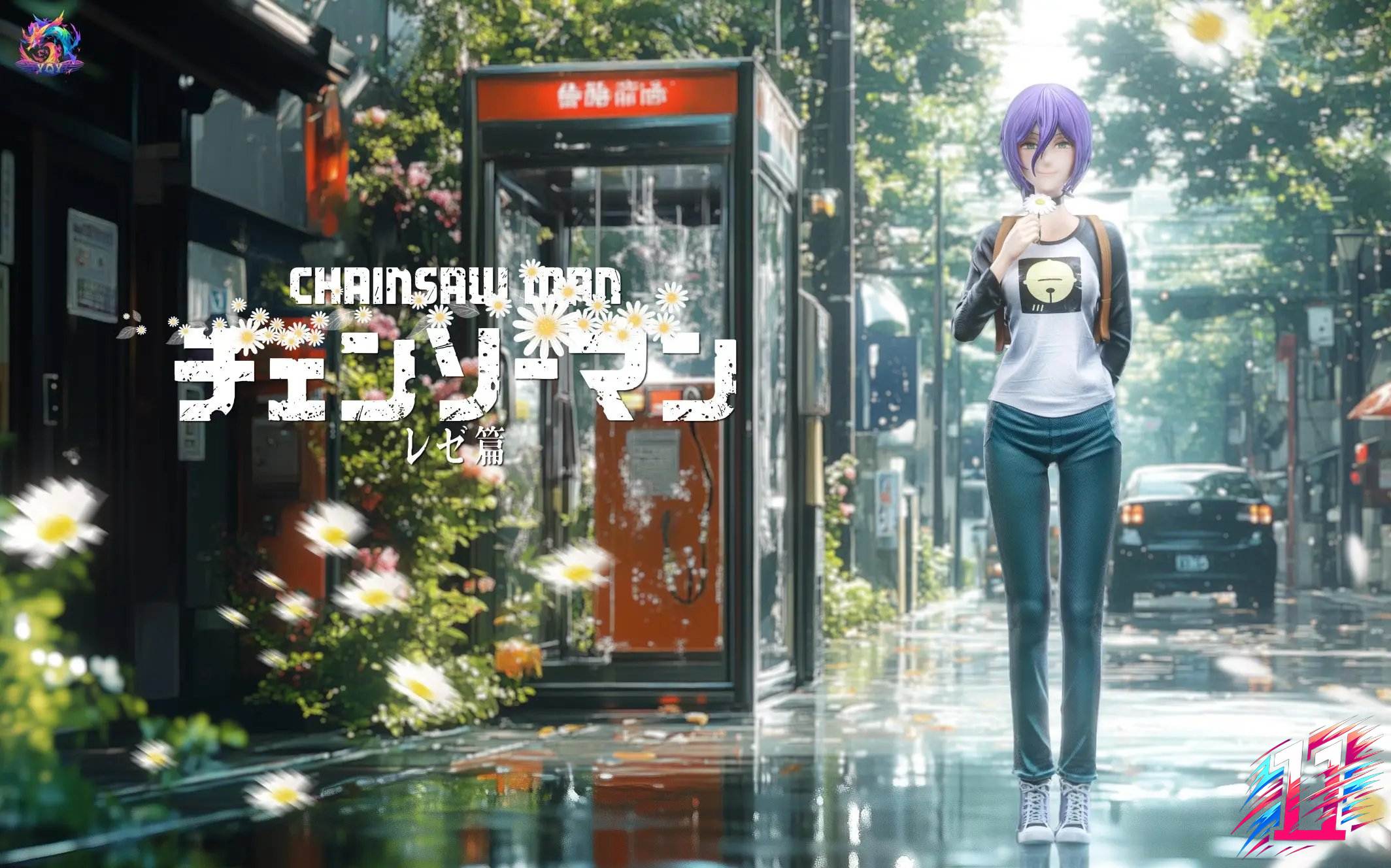 YQY Studio - Reze First Encounter Chainsaw Man