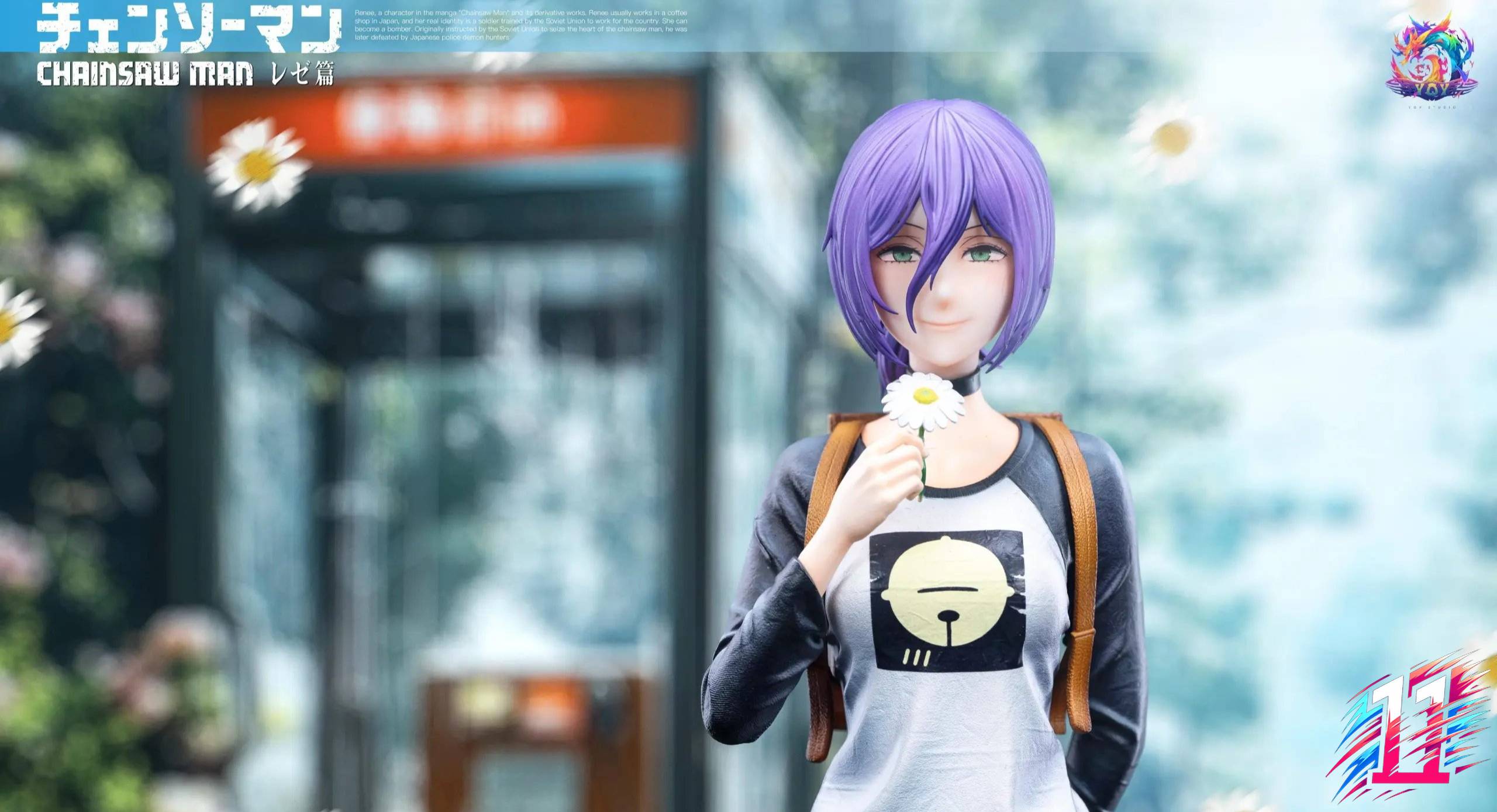 YQY Studio - Reze First Encounter Chainsaw Man