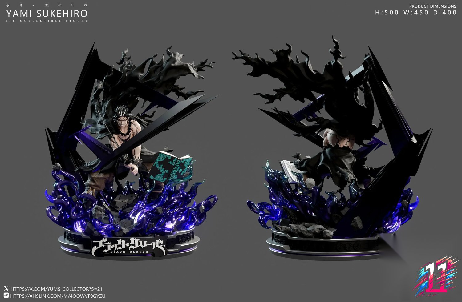 YUMS-Collectors Studio - Yami Sukehiro Yami%27s Kijin transformation Black Clover
