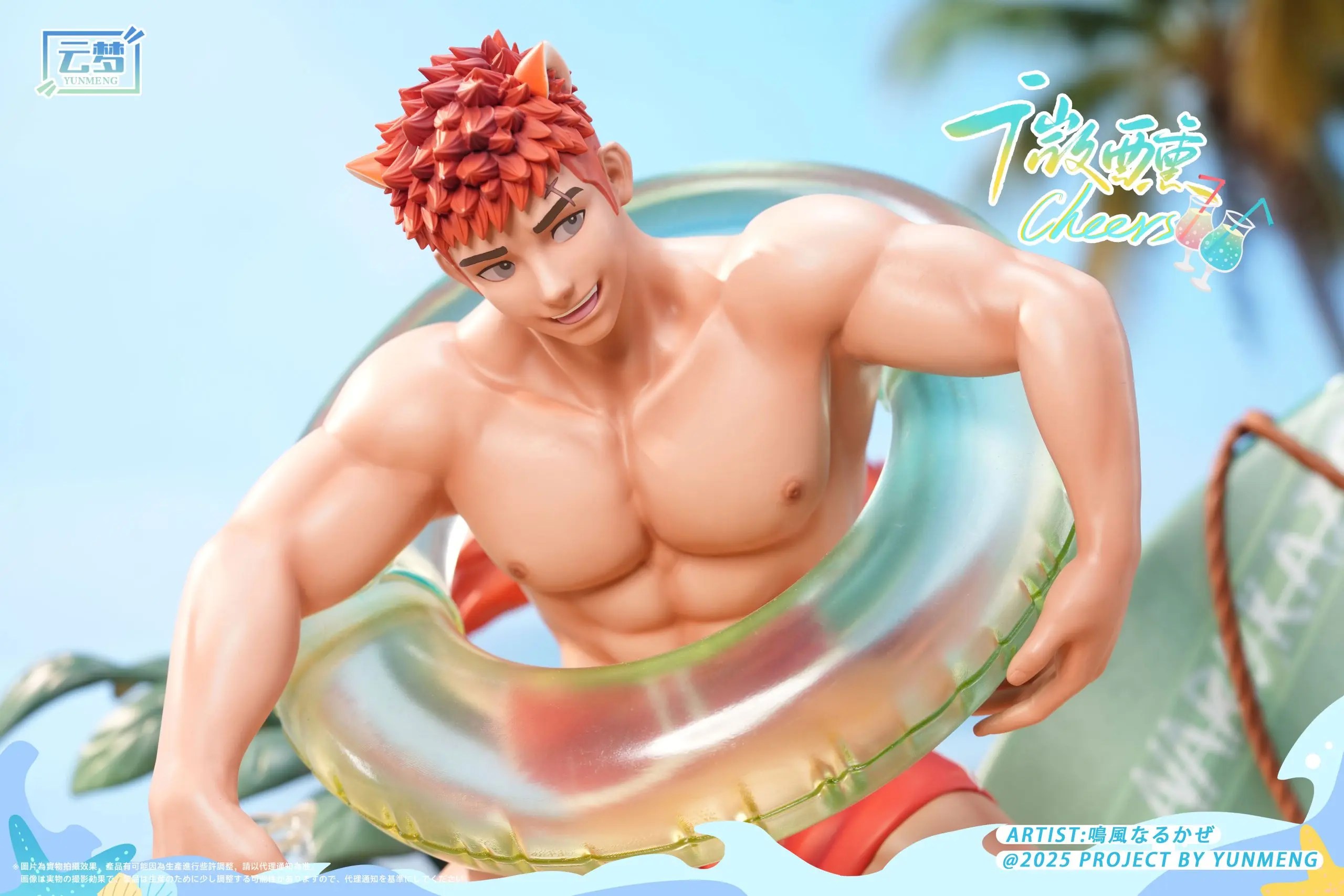 YUNMENG Studio - Wasabi to soak up the sun, sand, sea and cacti (Licensed)