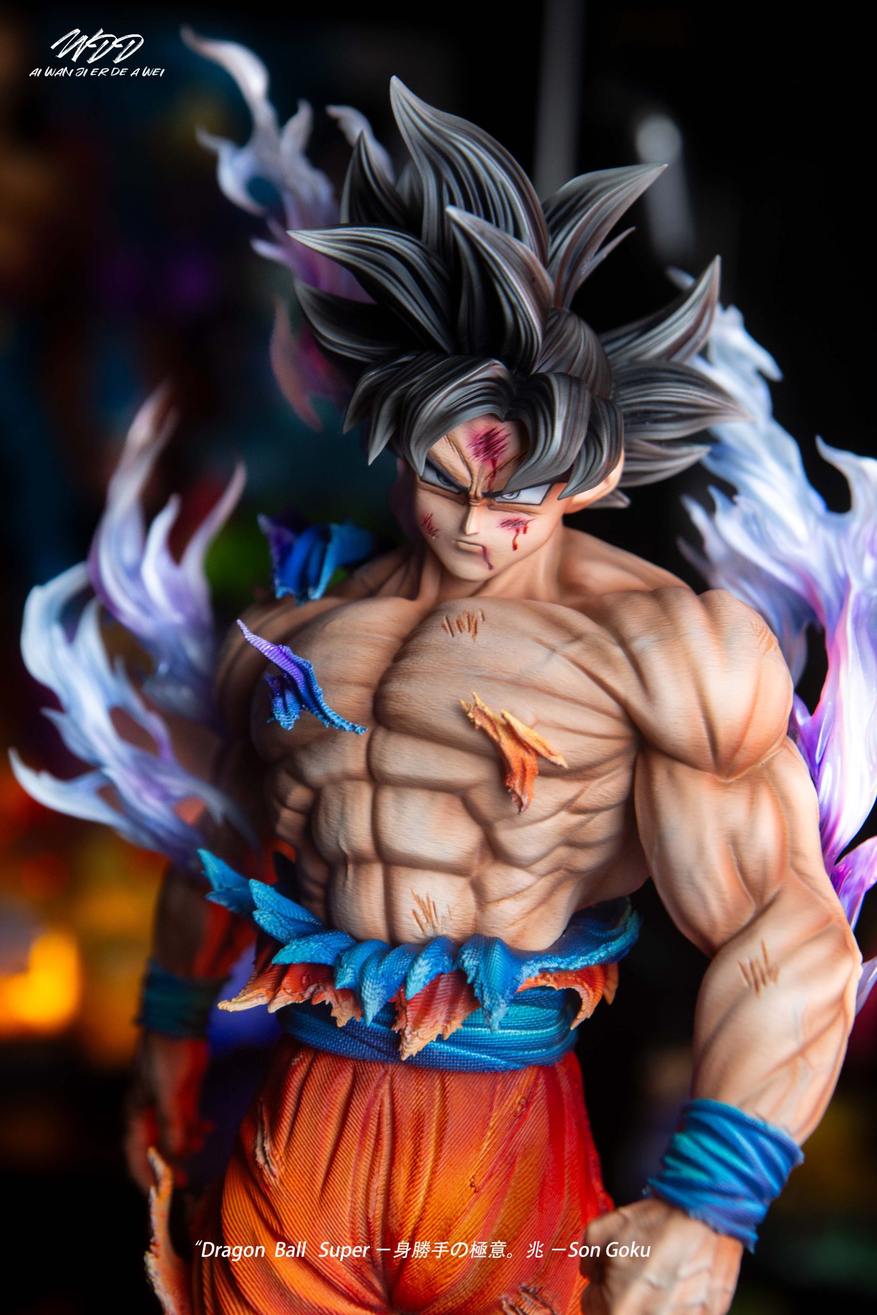 YUNQI Studio - Dragon Ball Light carving series Migatte no Gokui Son Goku
