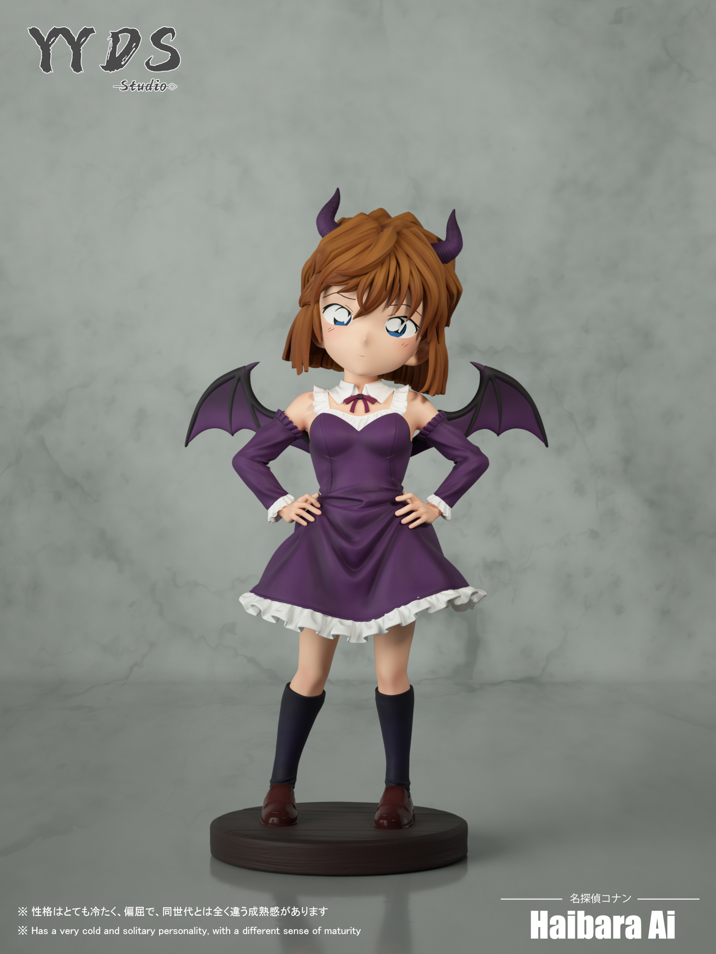 YYDS Studio - Detective Conan Little Devil Ai Haibara