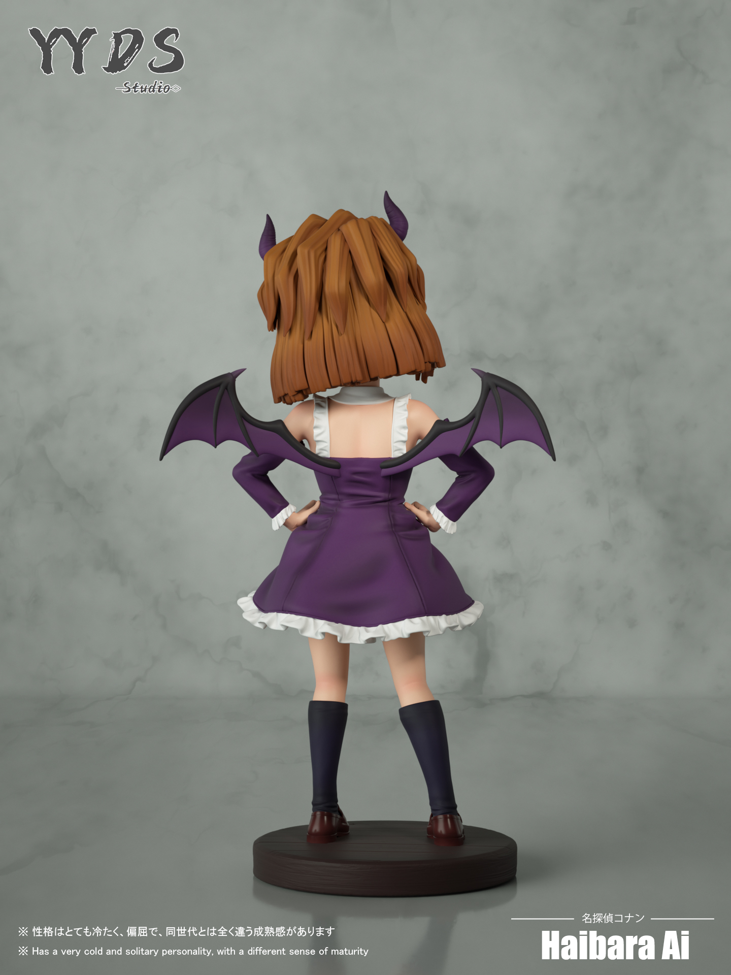 YYDS Studio - Detective Conan Little Devil Ai Haibara