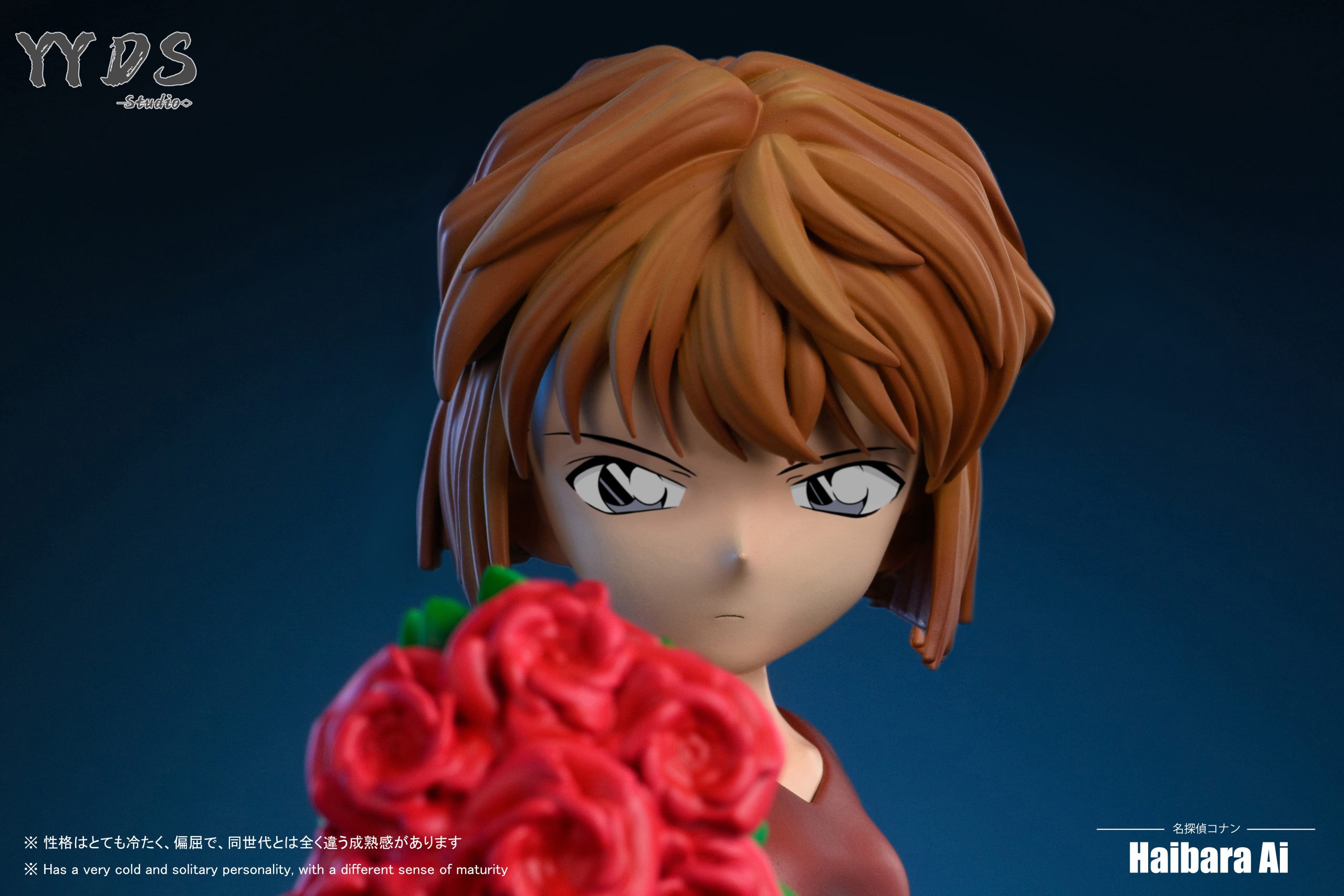 YYDS Studio - Detective Conan Rose Gun Haibara Ai