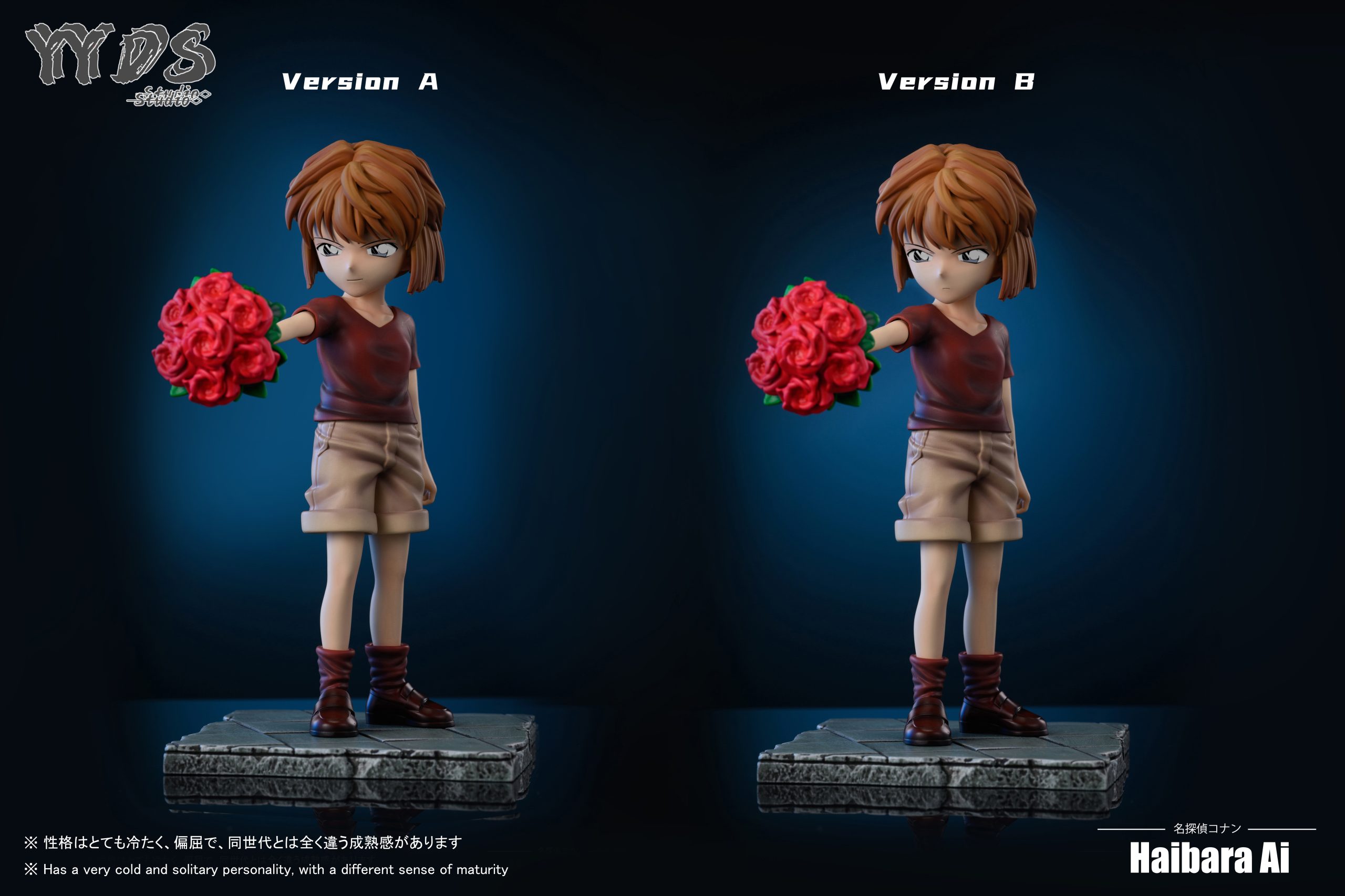 YYDS Studio - Detective Conan Rose Gun Haibara Ai
