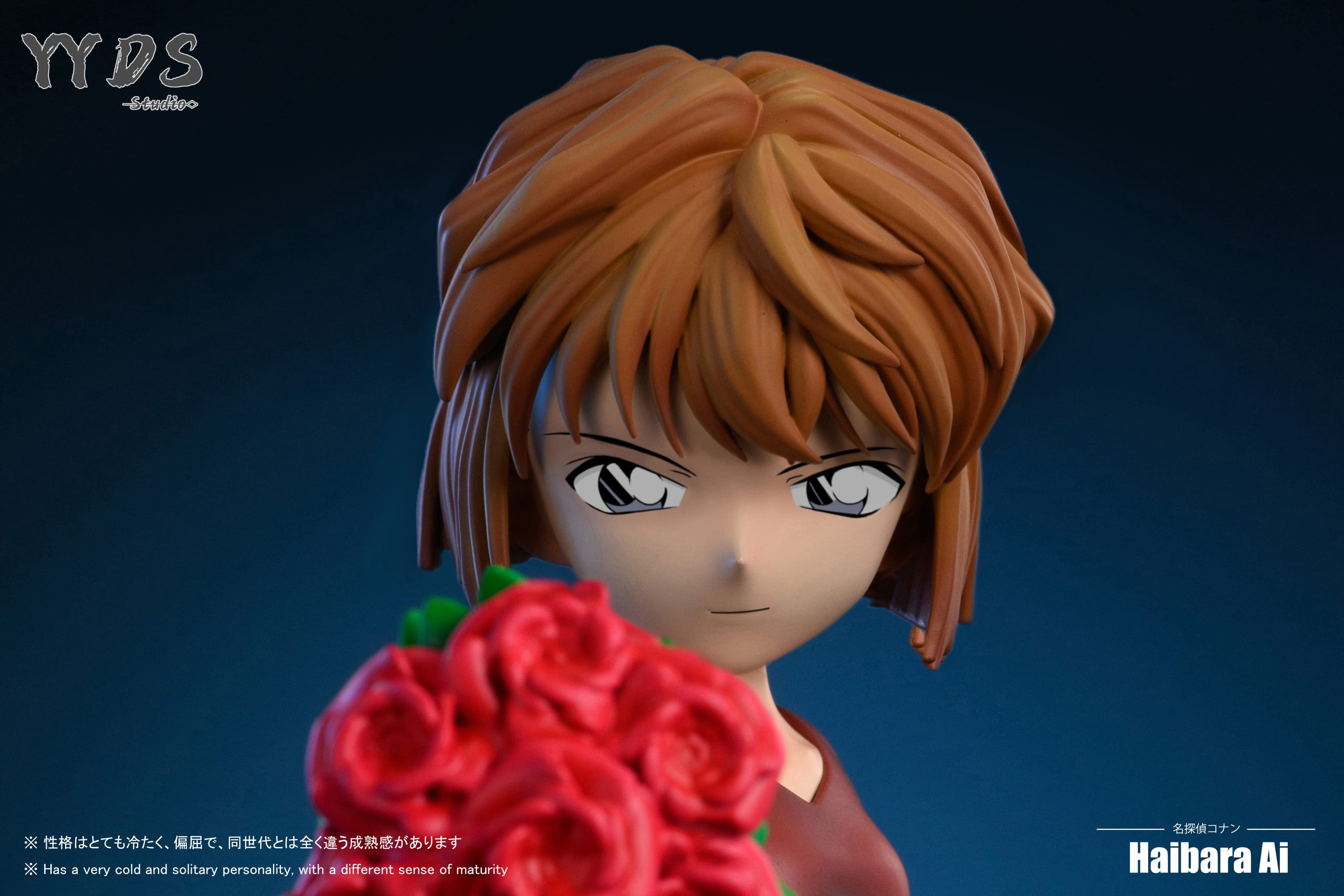 YYDS Studio - Detective Conan Rose Gun Haibara Ai