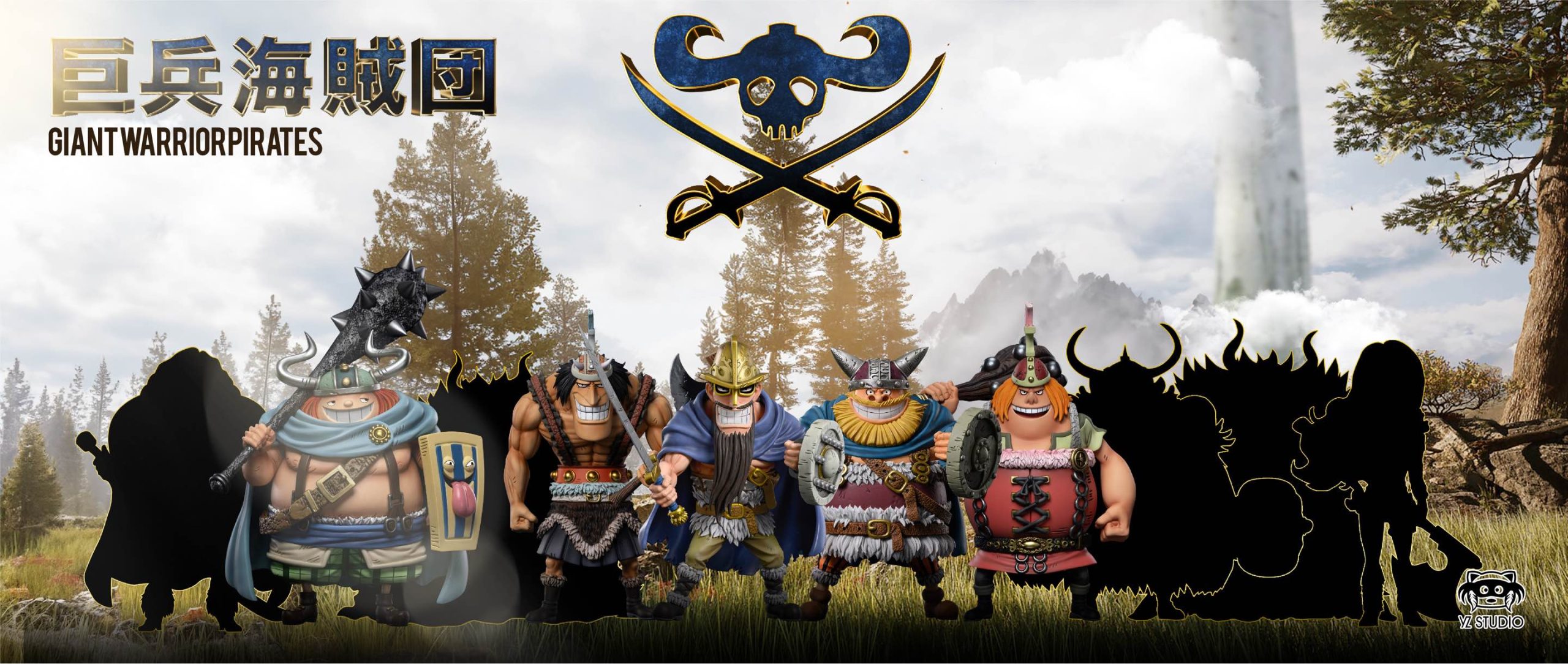 ワンピース　ワーコレ　YZスタジオ　ロジャー海賊団　5体セット YZ Studio One Piece Giant Warrior Pirates #5 Goldberg