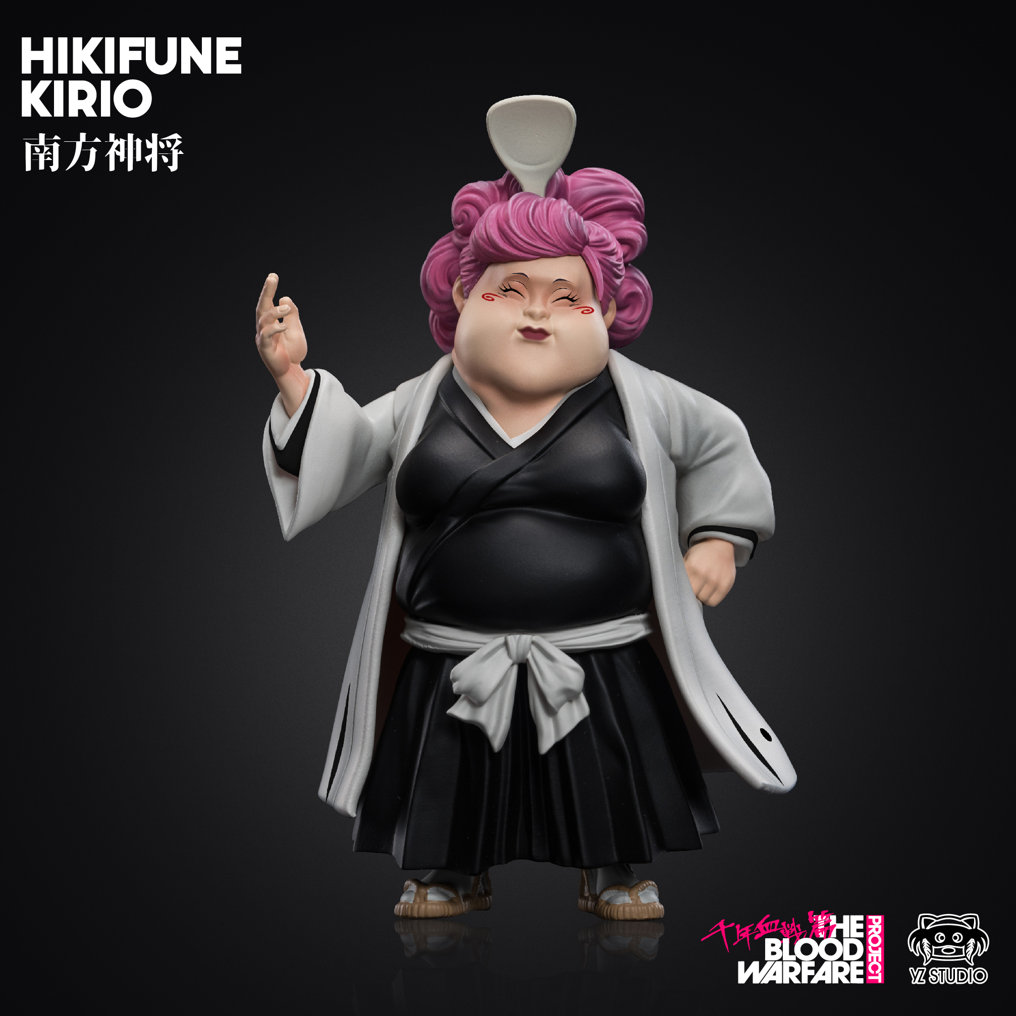 YZ Studio – BLEACH Kirio Hikifune - elevenGK Anime Collectibles
