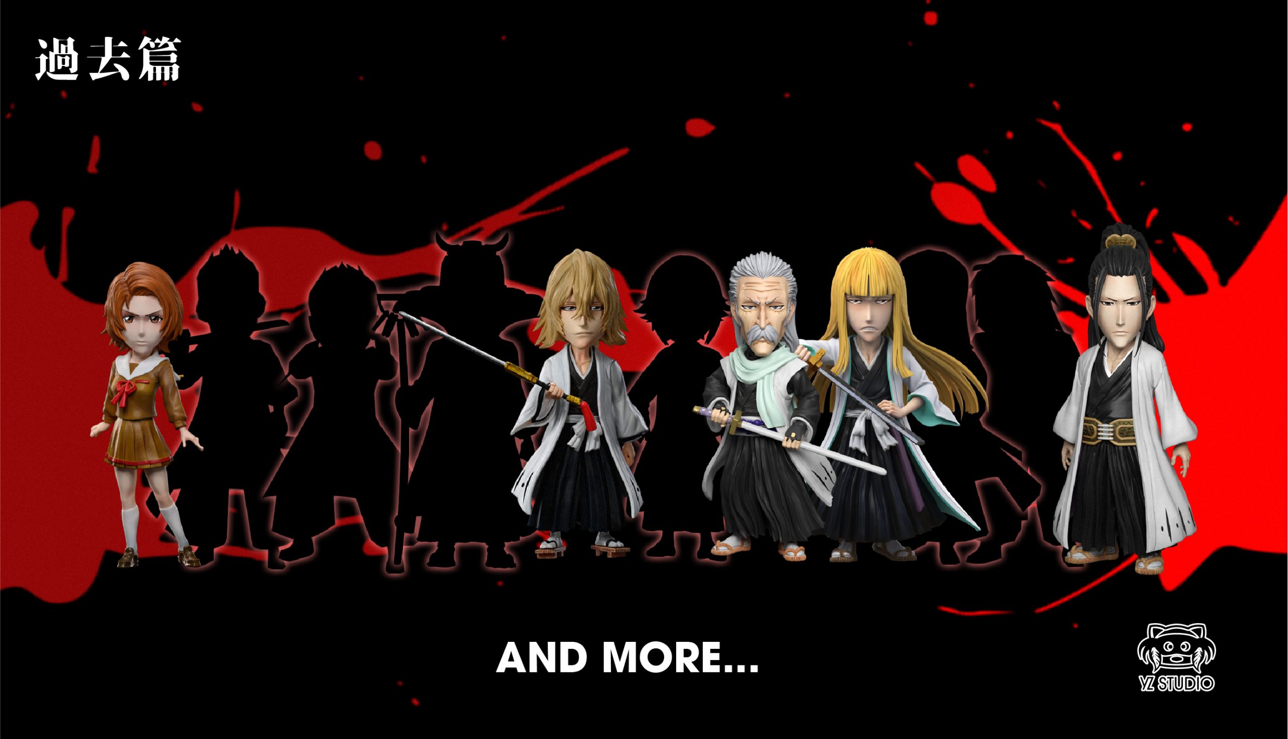 YZ Studio – BLEACH #5 Ginrei Kuchiki - elevenGK Anime Collectibles