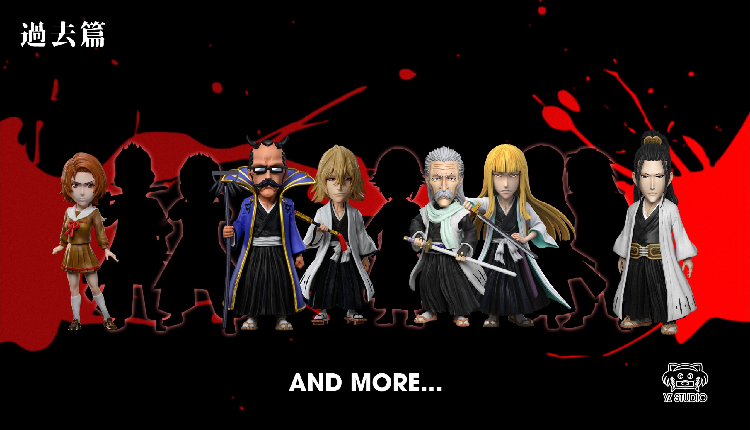 箱ダメージ有 BLEACH Klub Outside 入隊証 六番隊 BLEACH 護廷十三